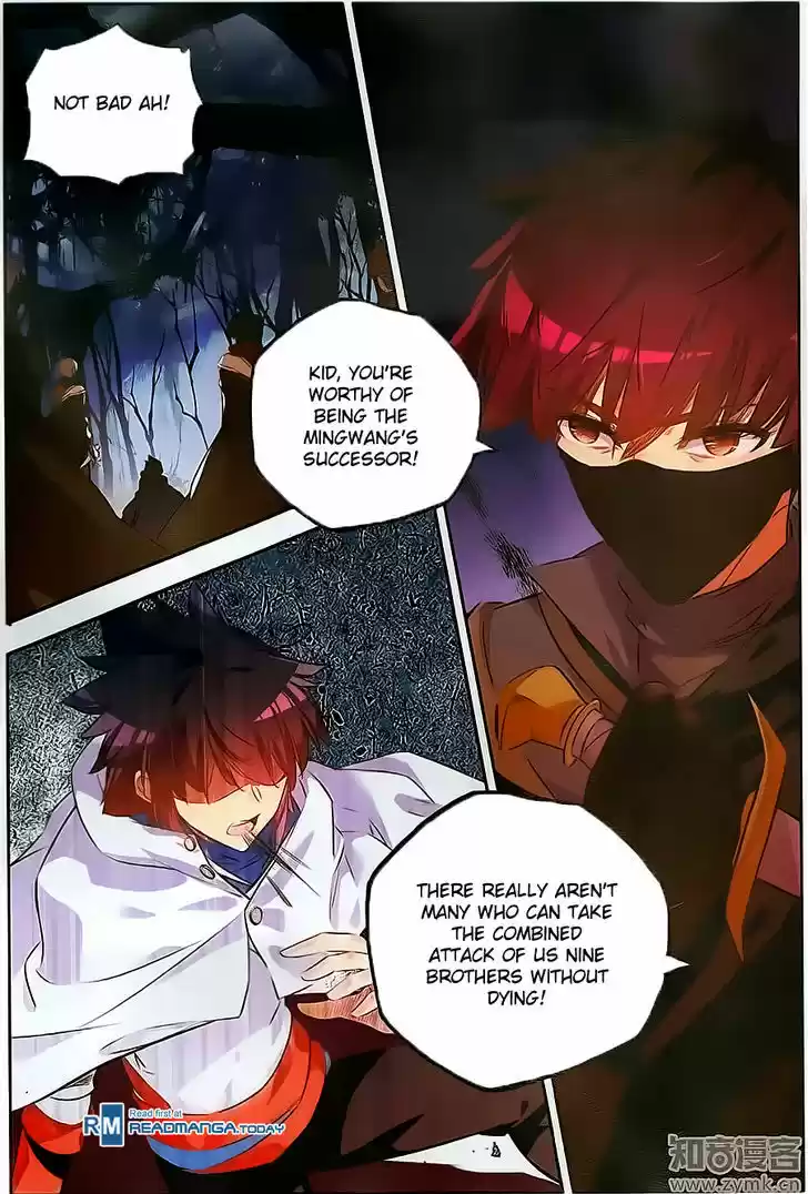 Shanliang de Sishen ch.72