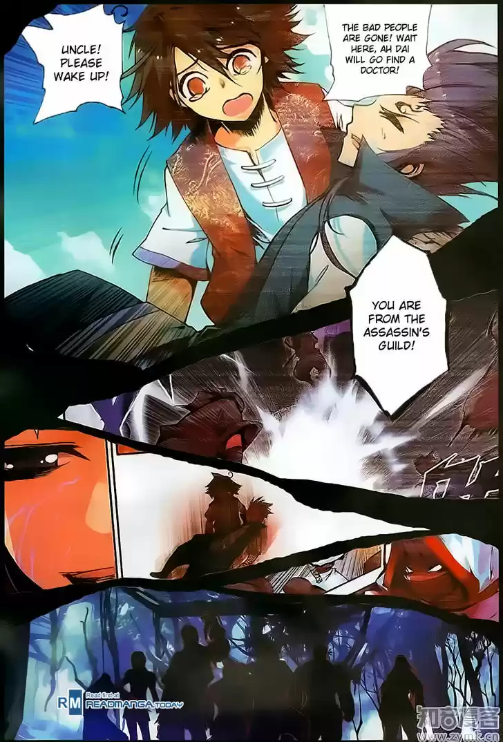 Shanliang de Sishen ch.72