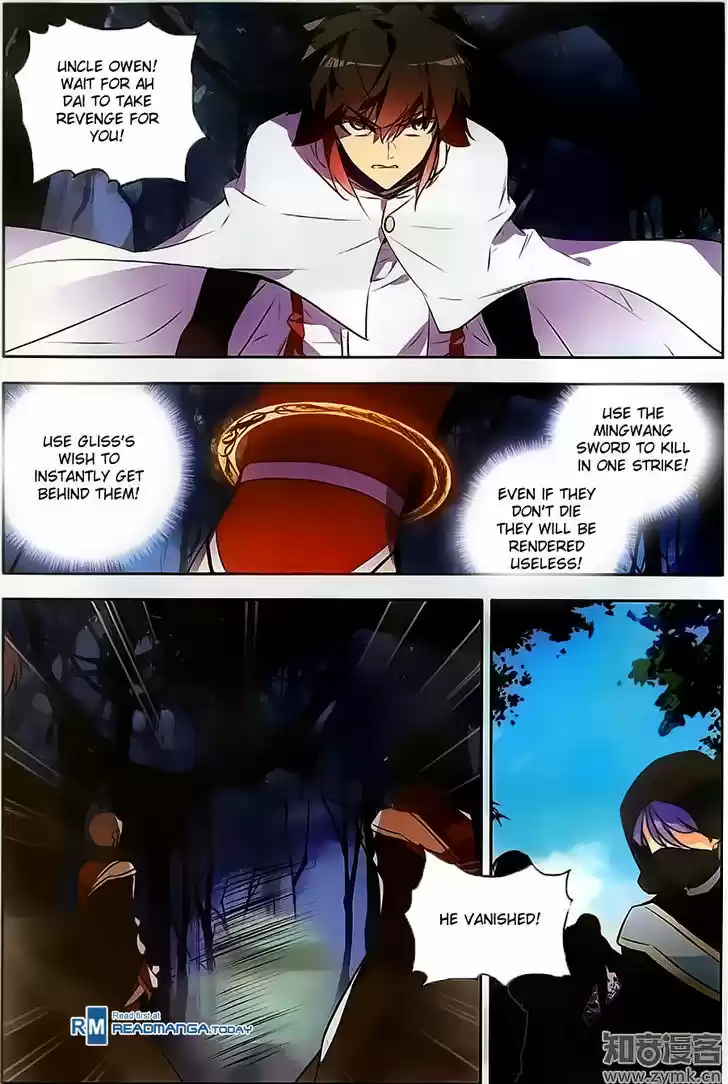 Shanliang de Sishen ch.72