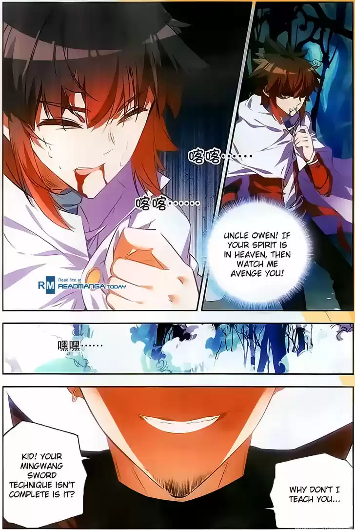 Shanliang de Sishen ch.72