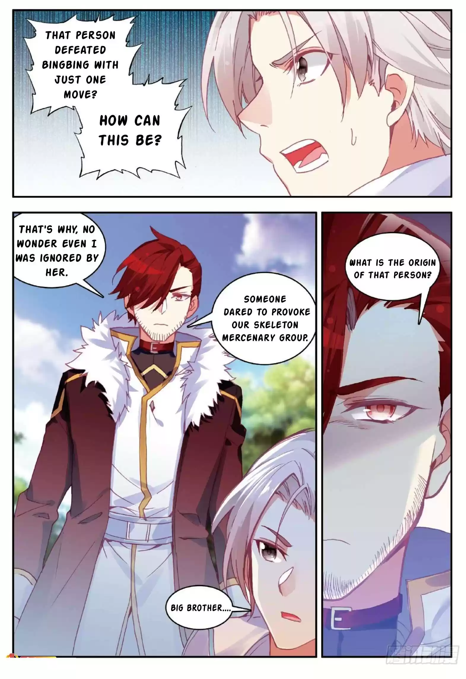 Shanliang De Sishen Chapter 82.5