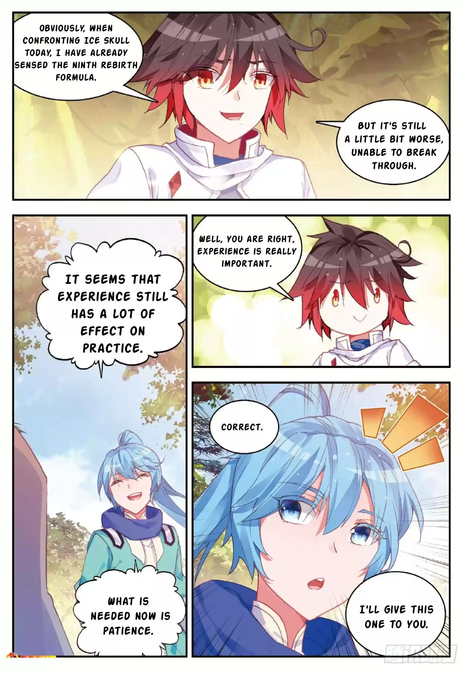 Shanliang De Sishen Chapter 82.5