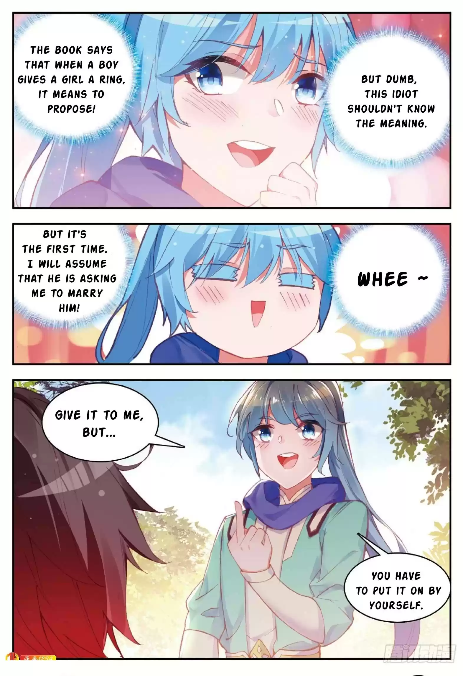 Shanliang De Sishen Chapter 82.5