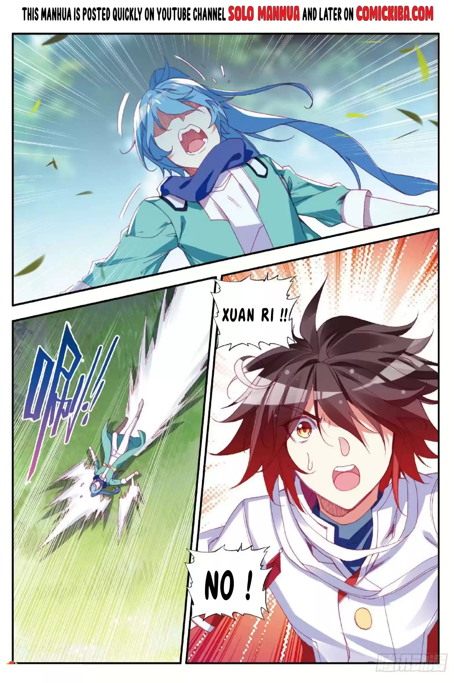 Shanliang De Sishen Chapter 84