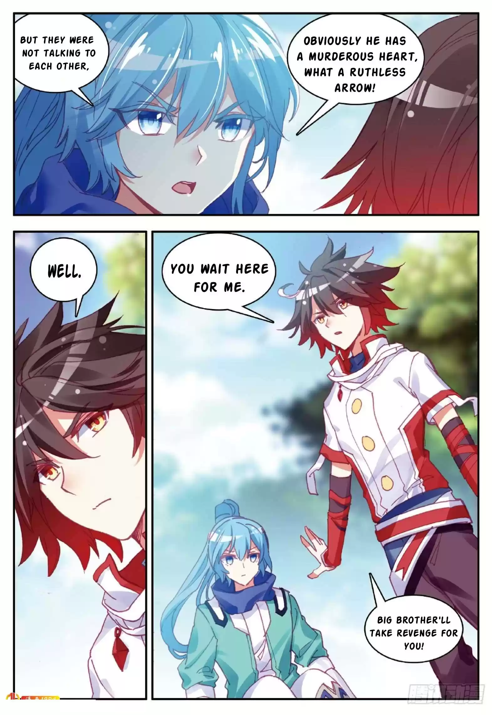 Shanliang De Sishen Chapter 84