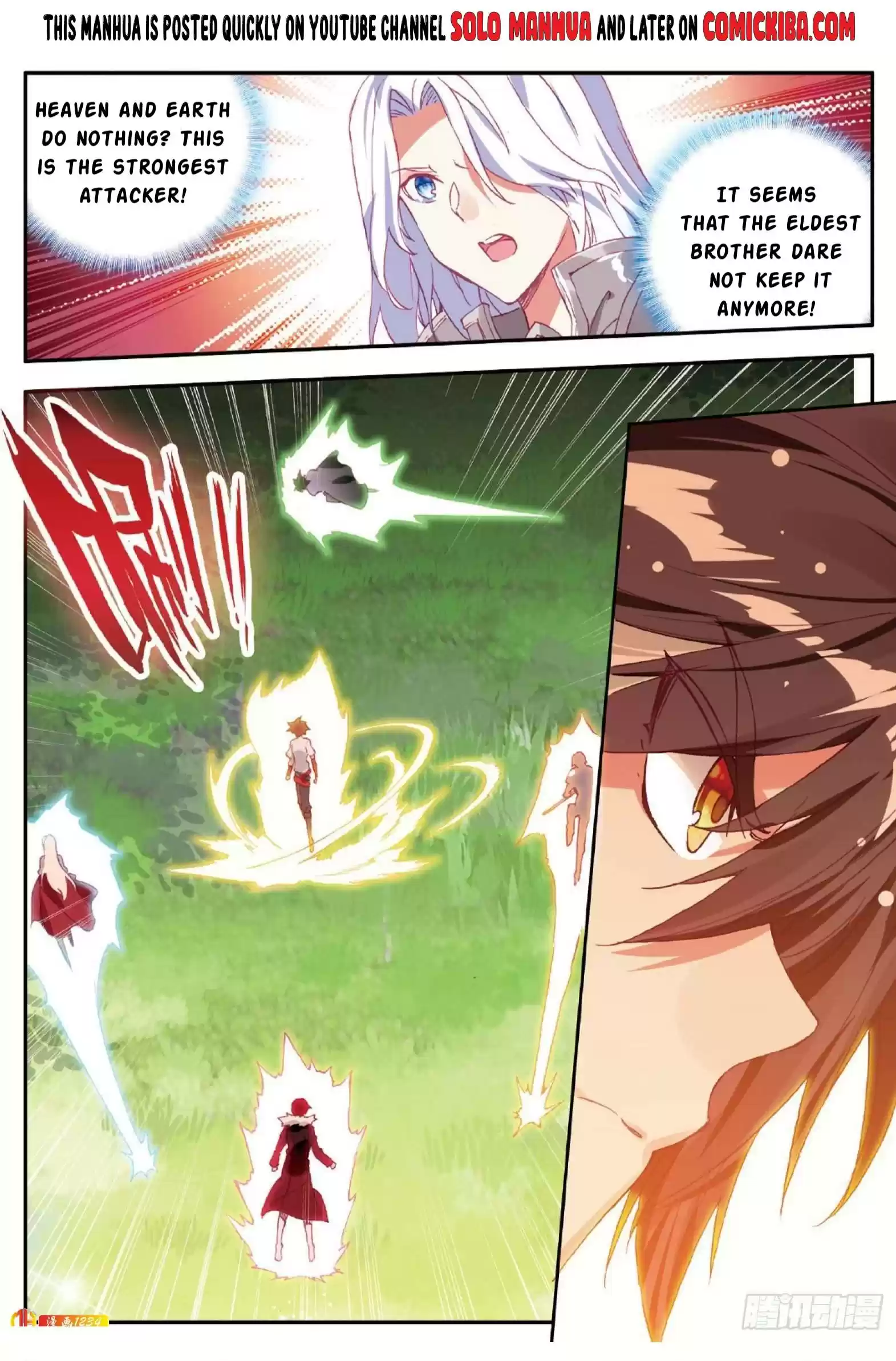 Shanliang De Sishen Chapter 84