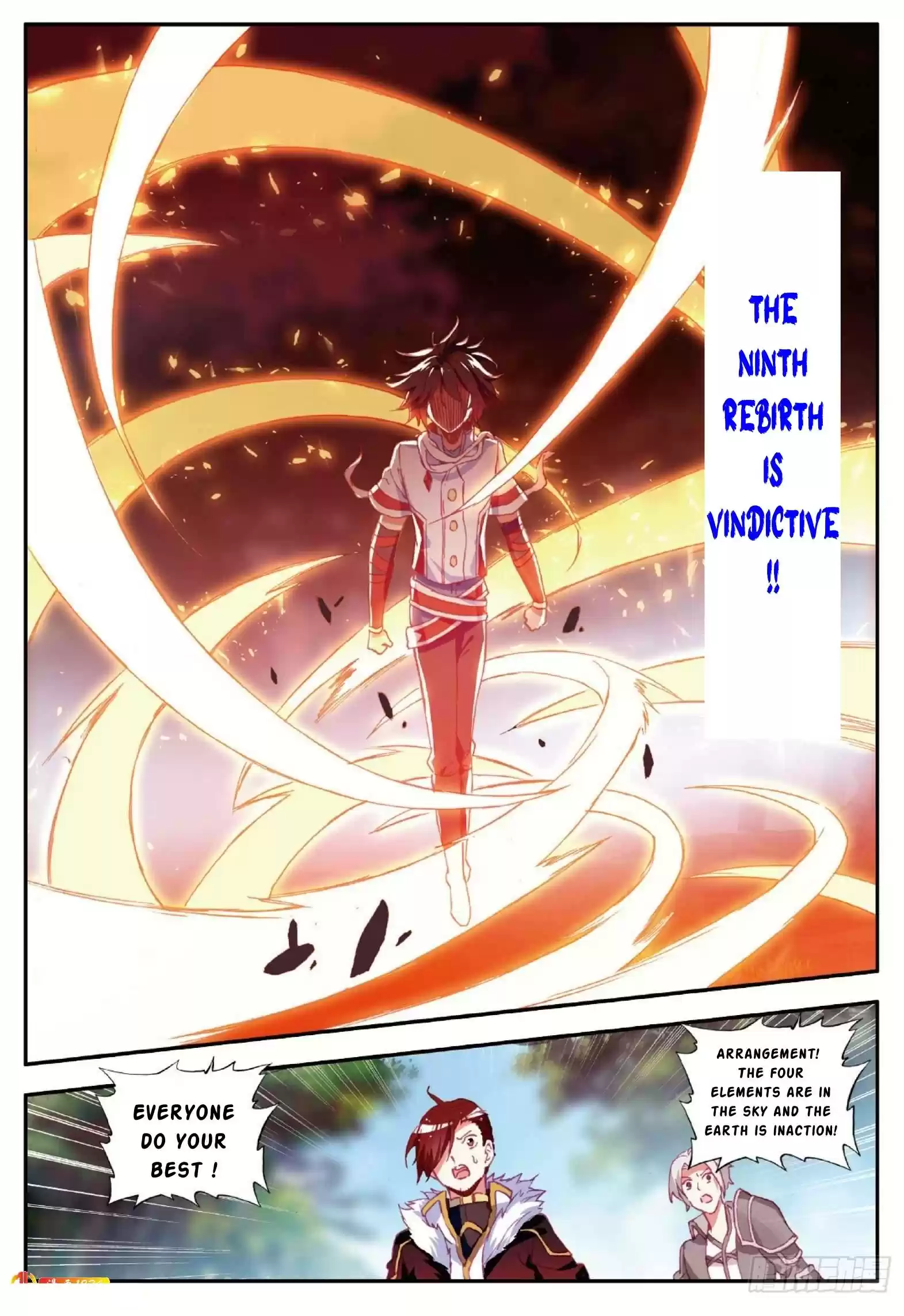 Shanliang De Sishen Chapter 84.5