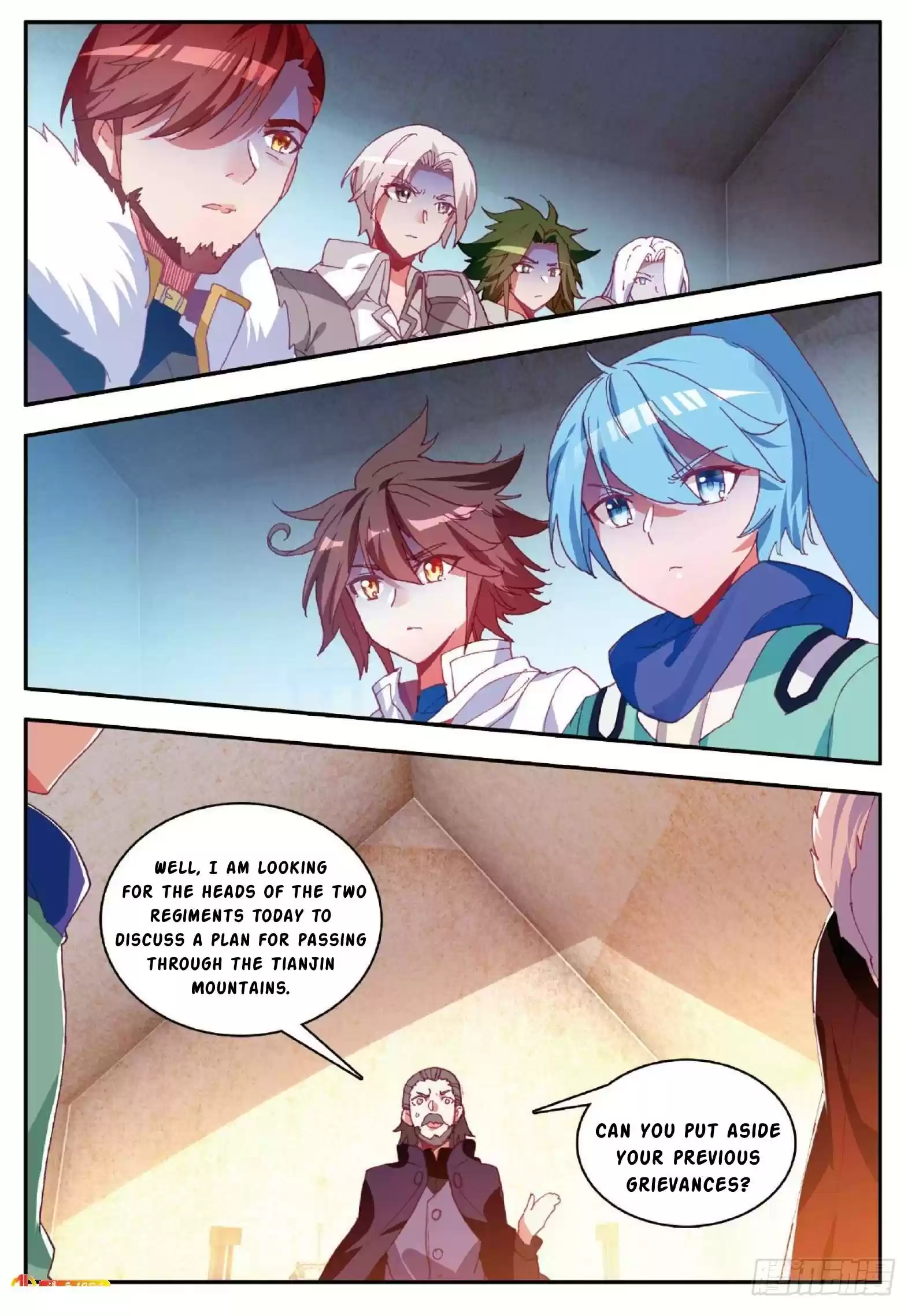 Shanliang De Sishen Chapter 85