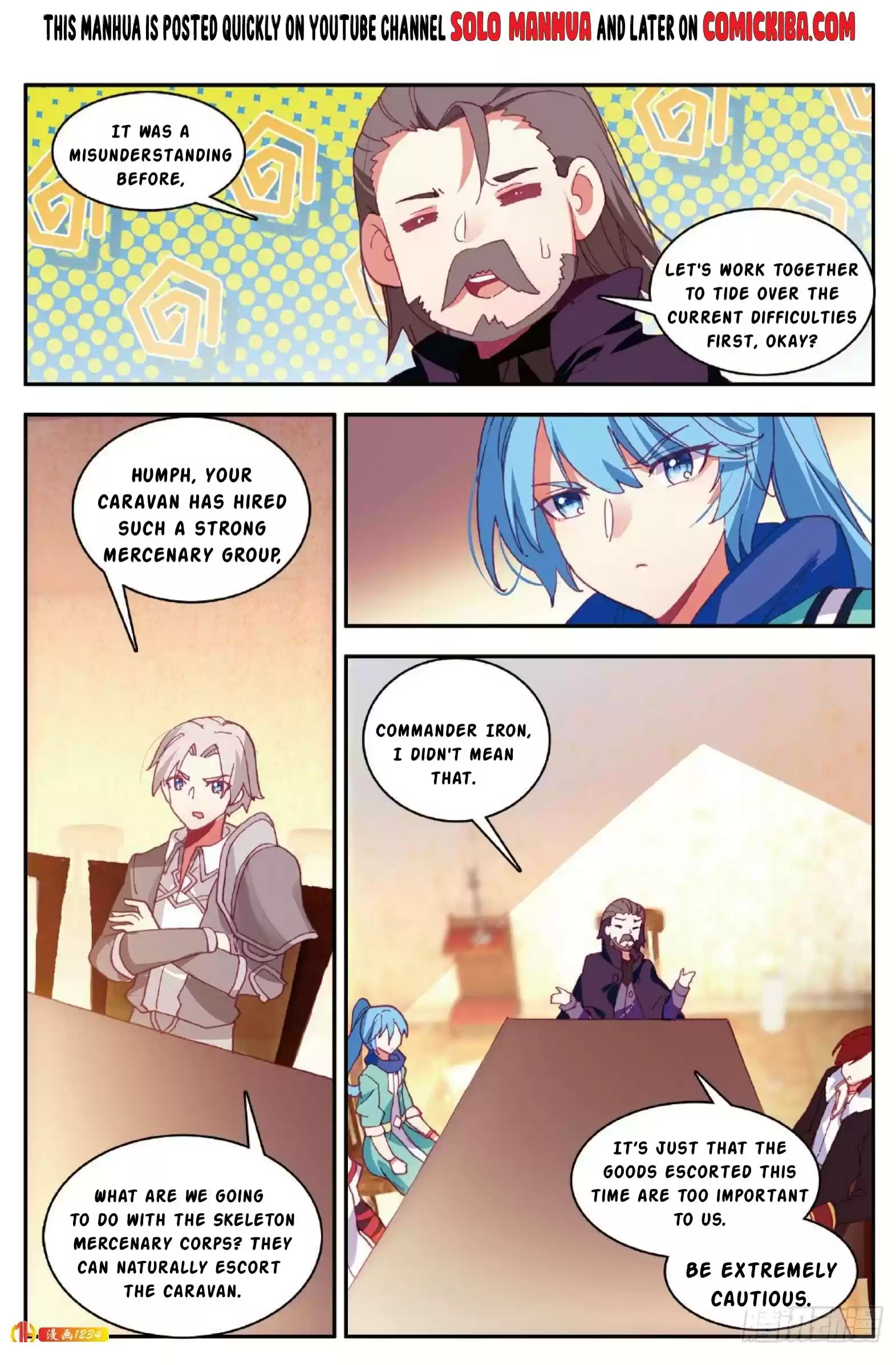 Shanliang De Sishen Chapter 85