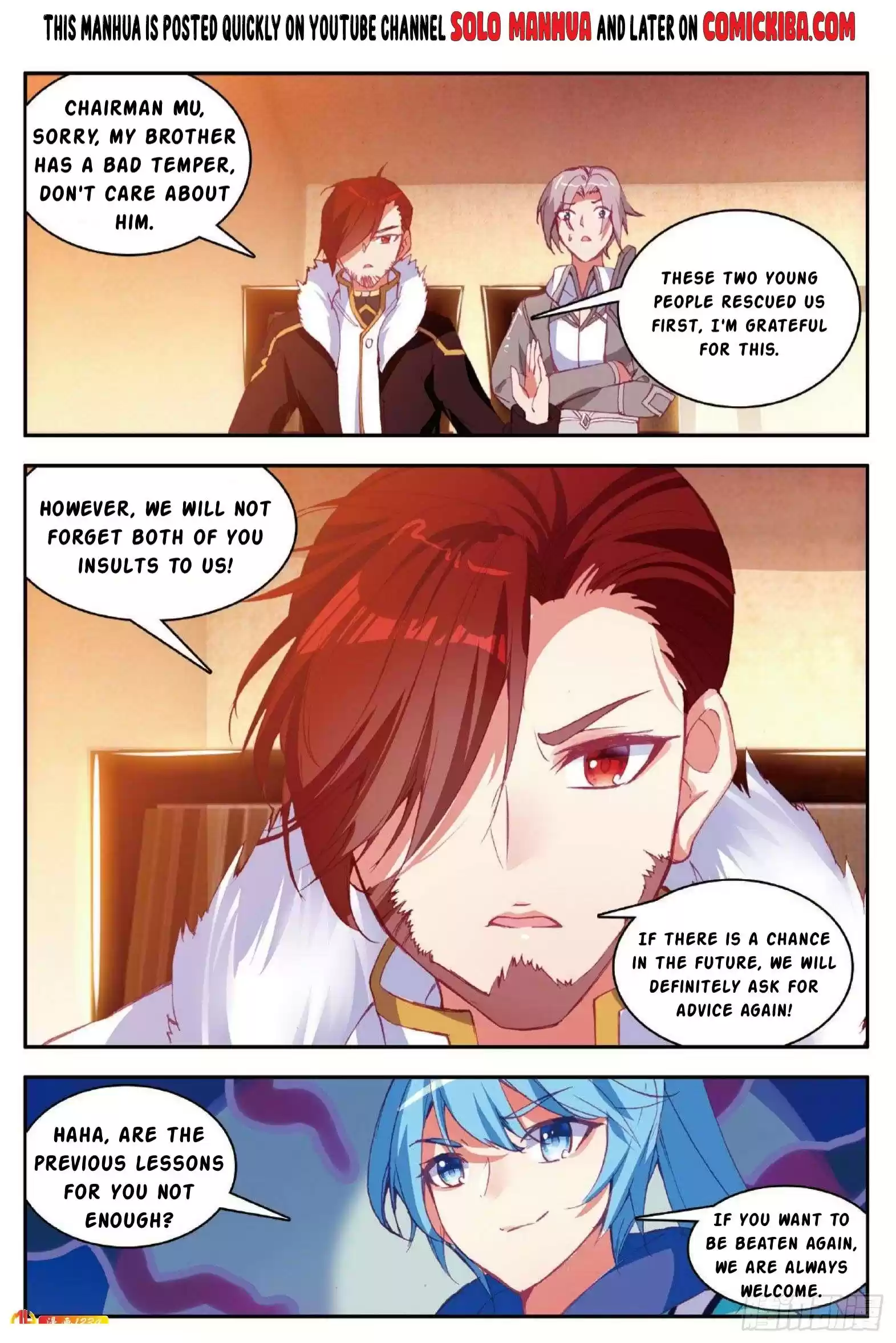 Shanliang De Sishen Chapter 85