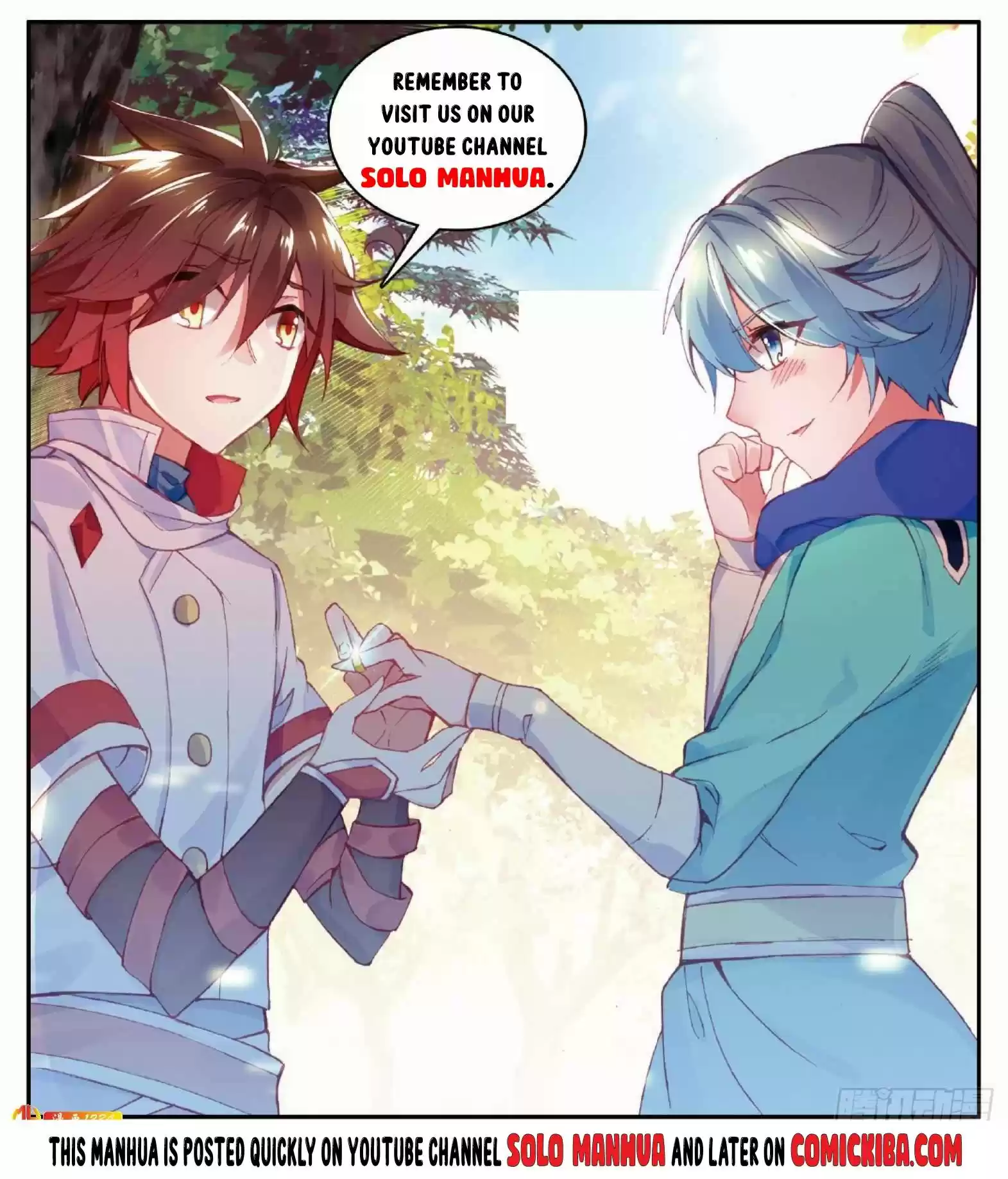 Shanliang De Sishen Chapter 85