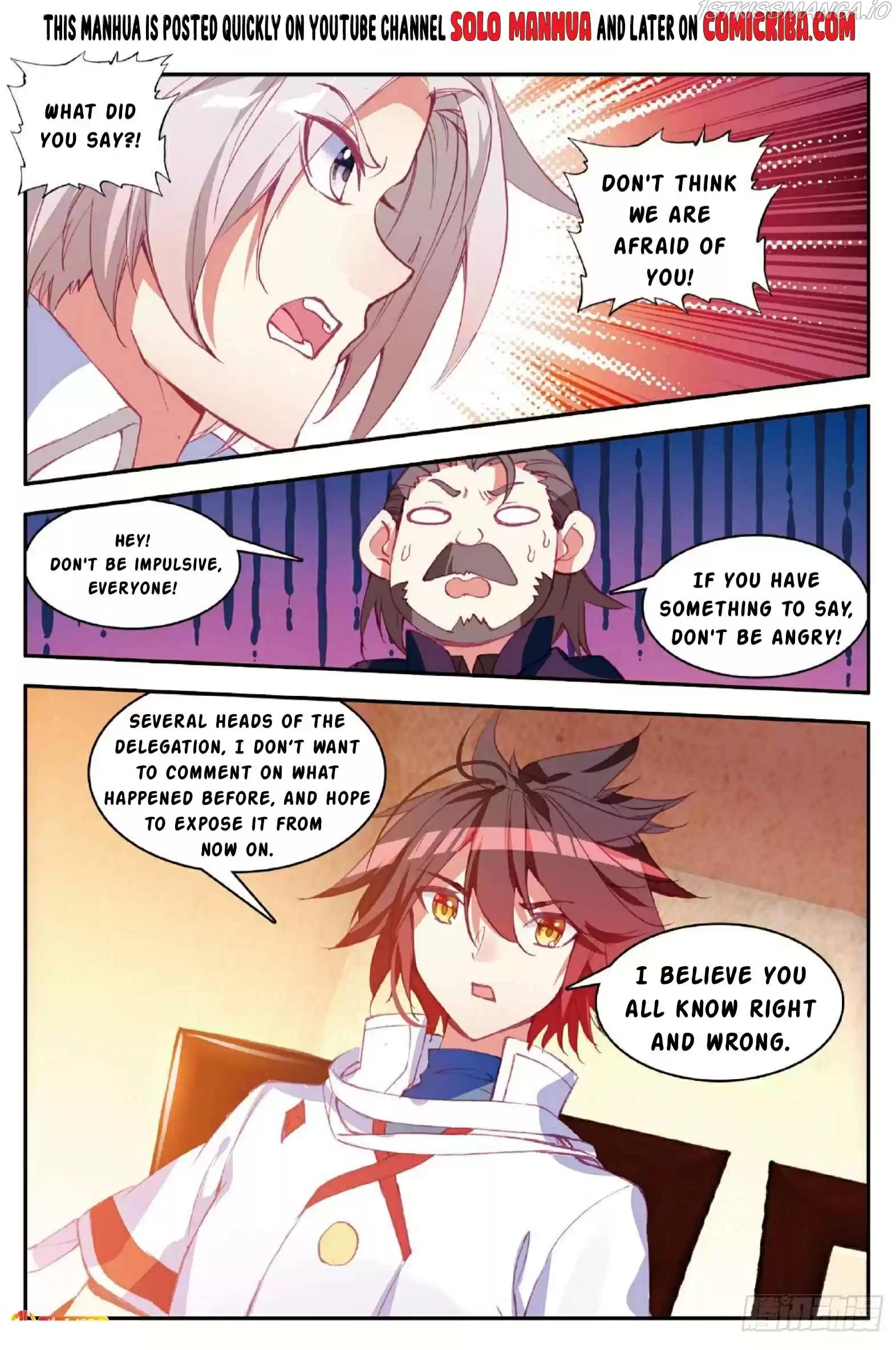 Shanliang De Sishen Chapter 85.5