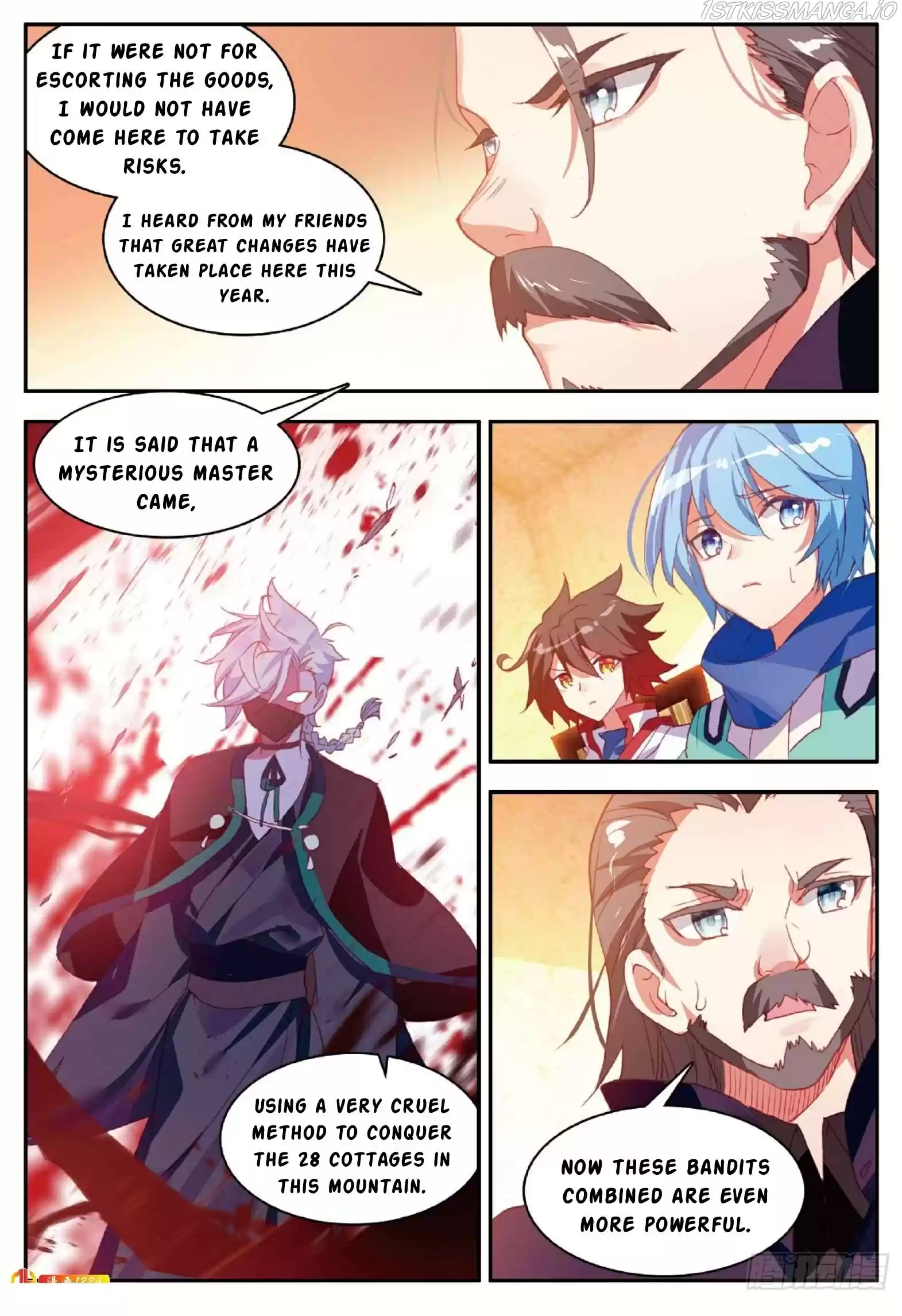 Shanliang De Sishen Chapter 85.5