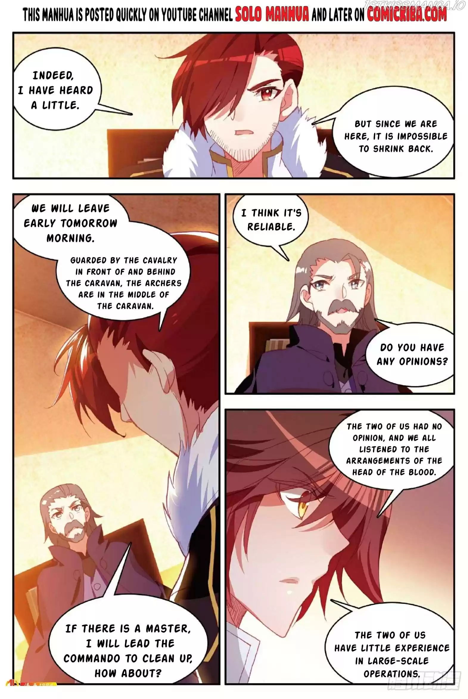 Shanliang De Sishen Chapter 85.5