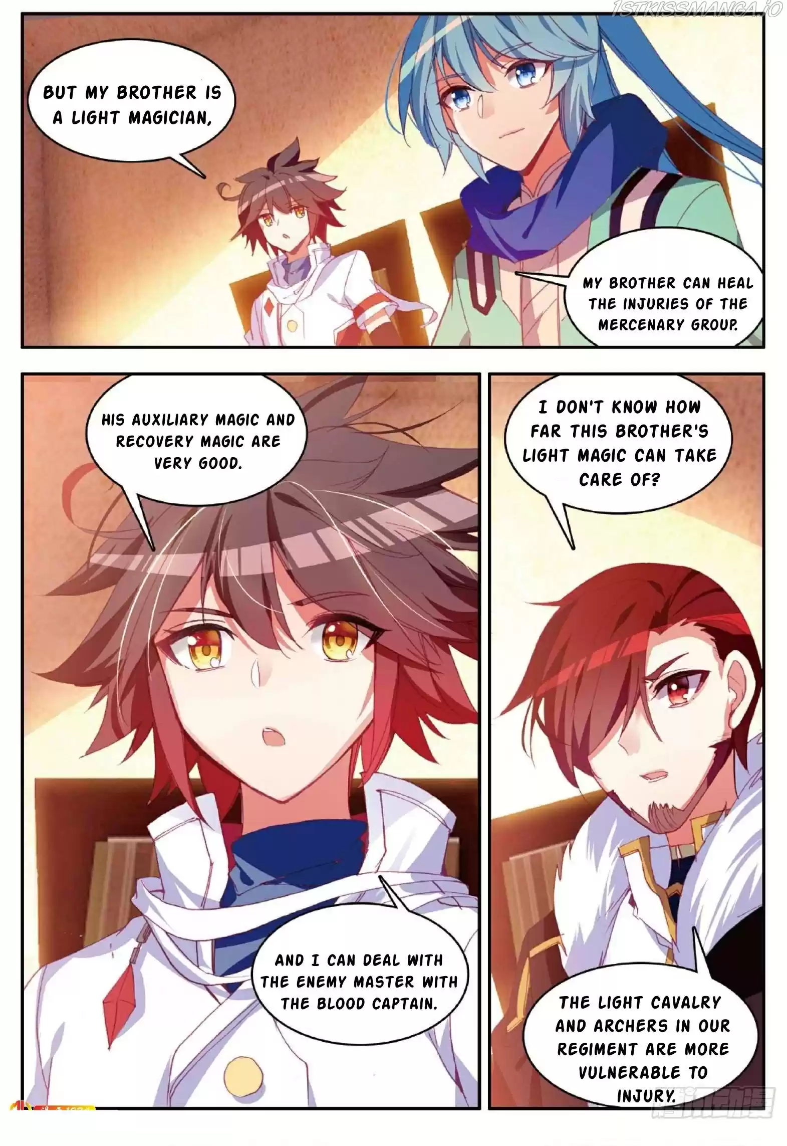 Shanliang De Sishen Chapter 85.5