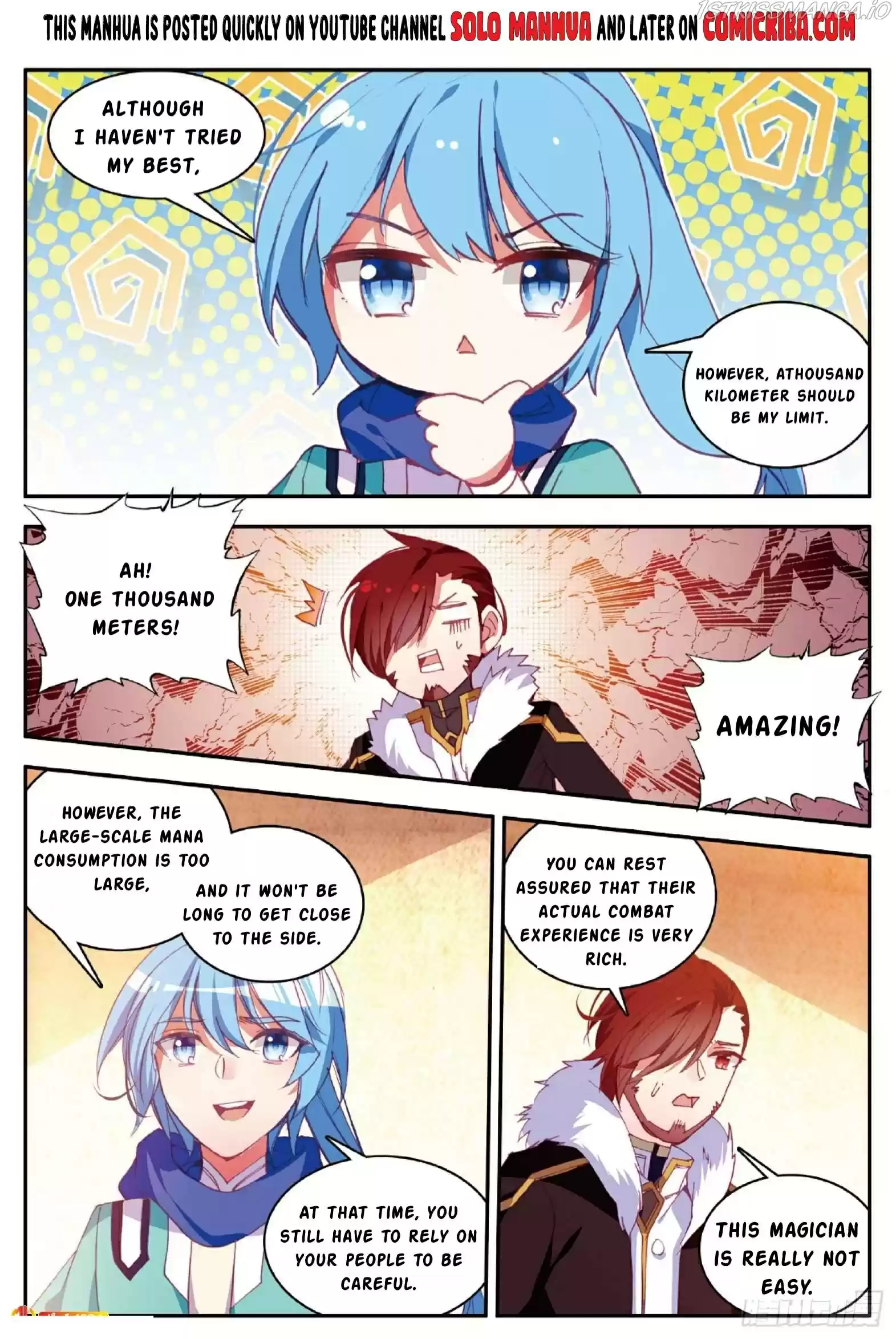 Shanliang De Sishen Chapter 85.5