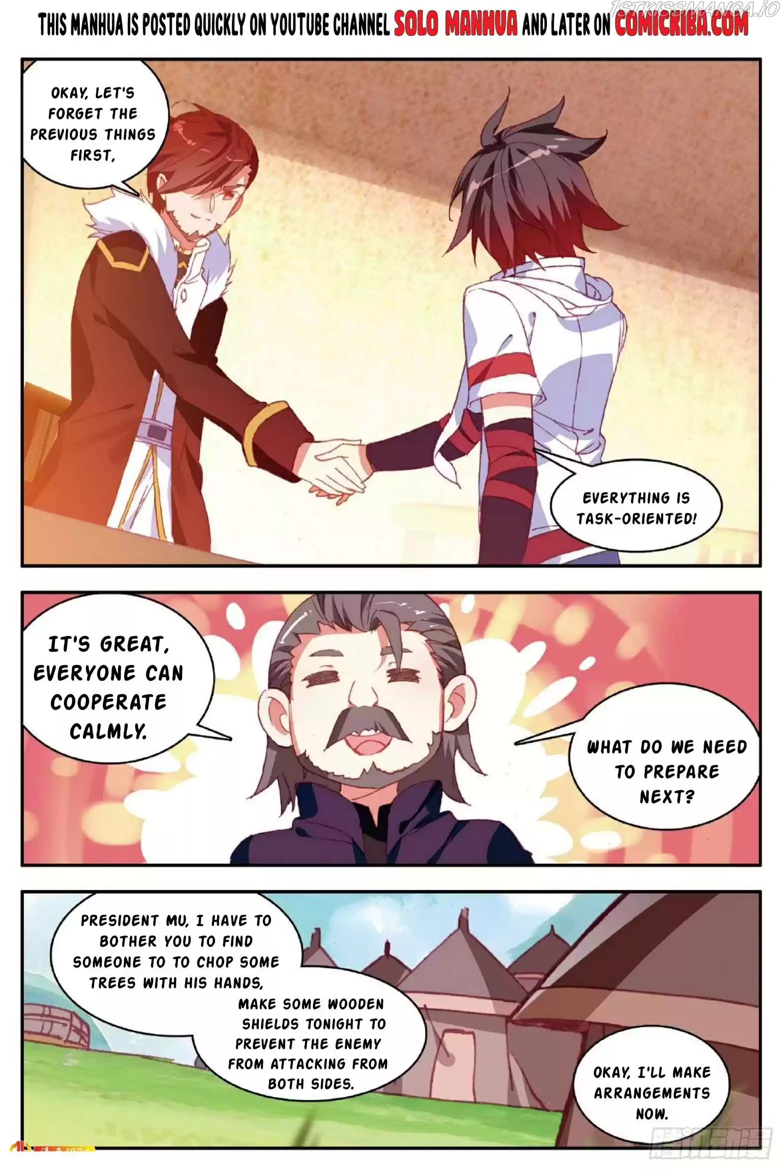 Shanliang De Sishen Chapter 85.5