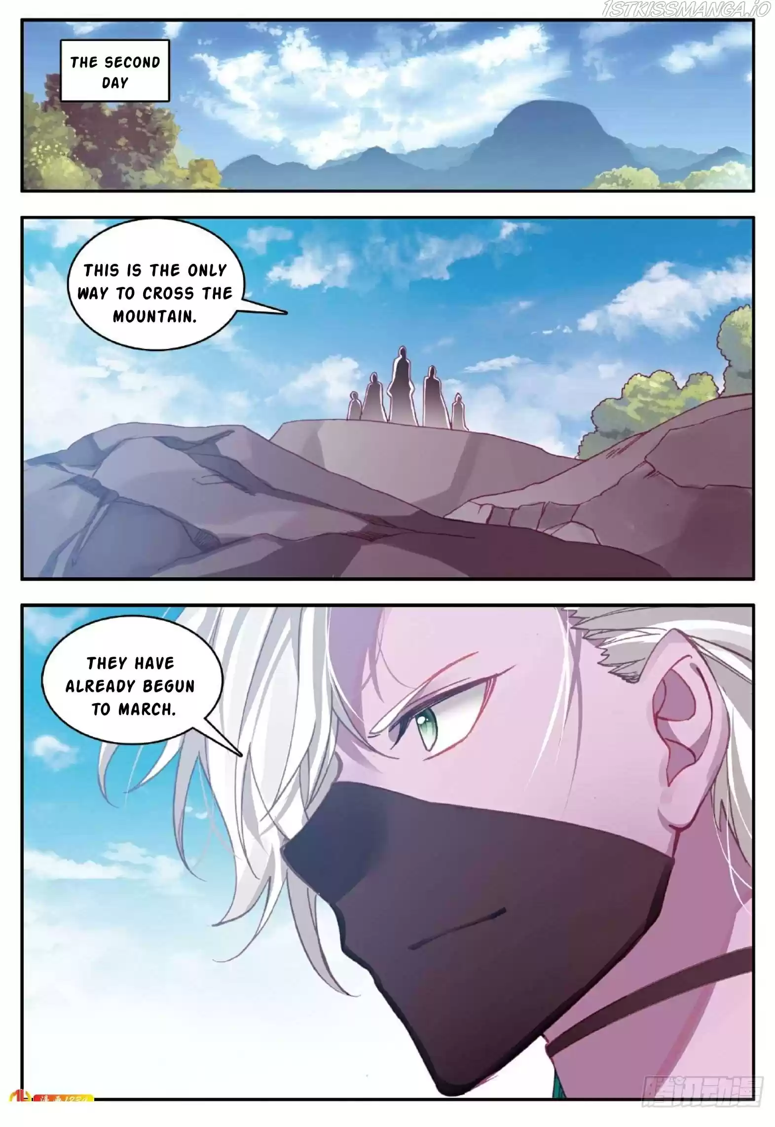 Shanliang De Sishen Chapter 85.5