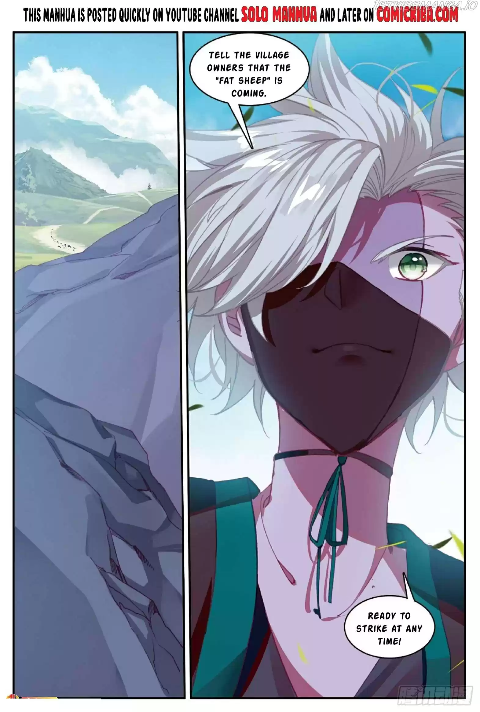 Shanliang De Sishen Chapter 85.5