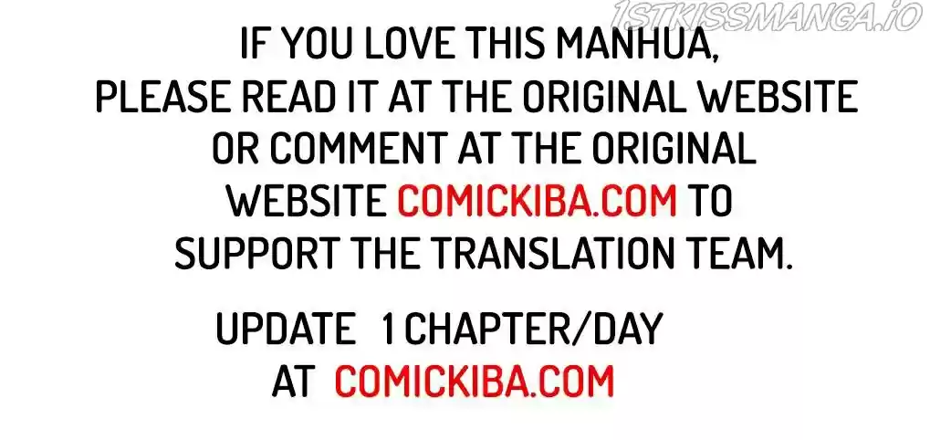 Shanliang De Sishen Chapter 85.5