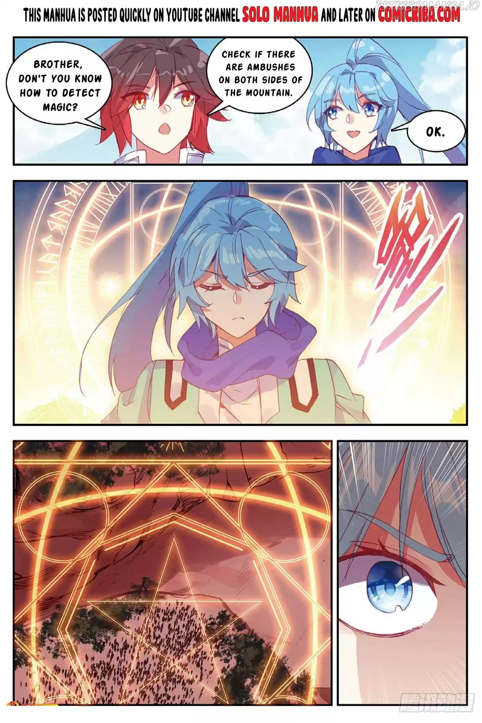 Shanliang De Sishen Chapter 86