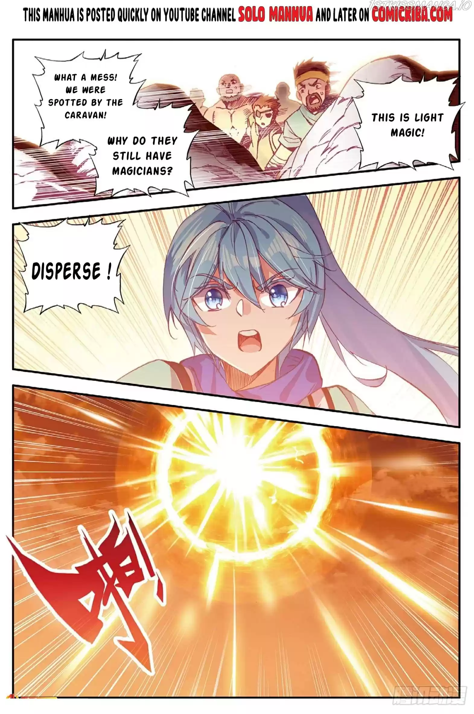 Shanliang De Sishen Chapter 86