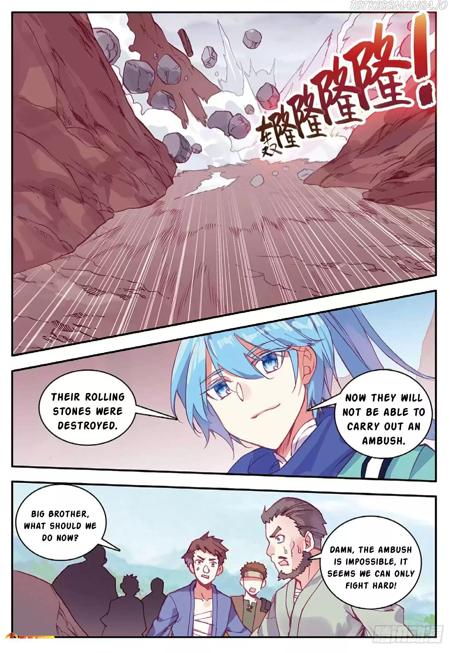 Shanliang De Sishen Chapter 86