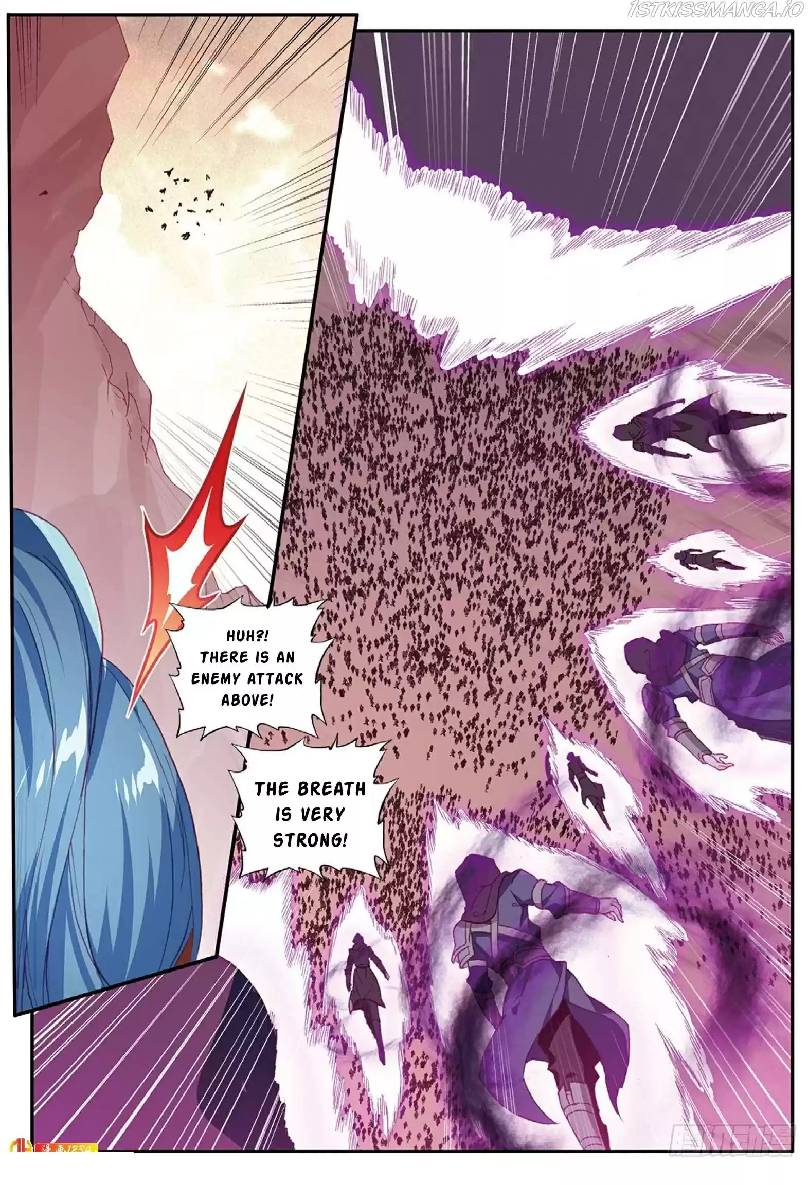 Shanliang De Sishen Chapter 86.5