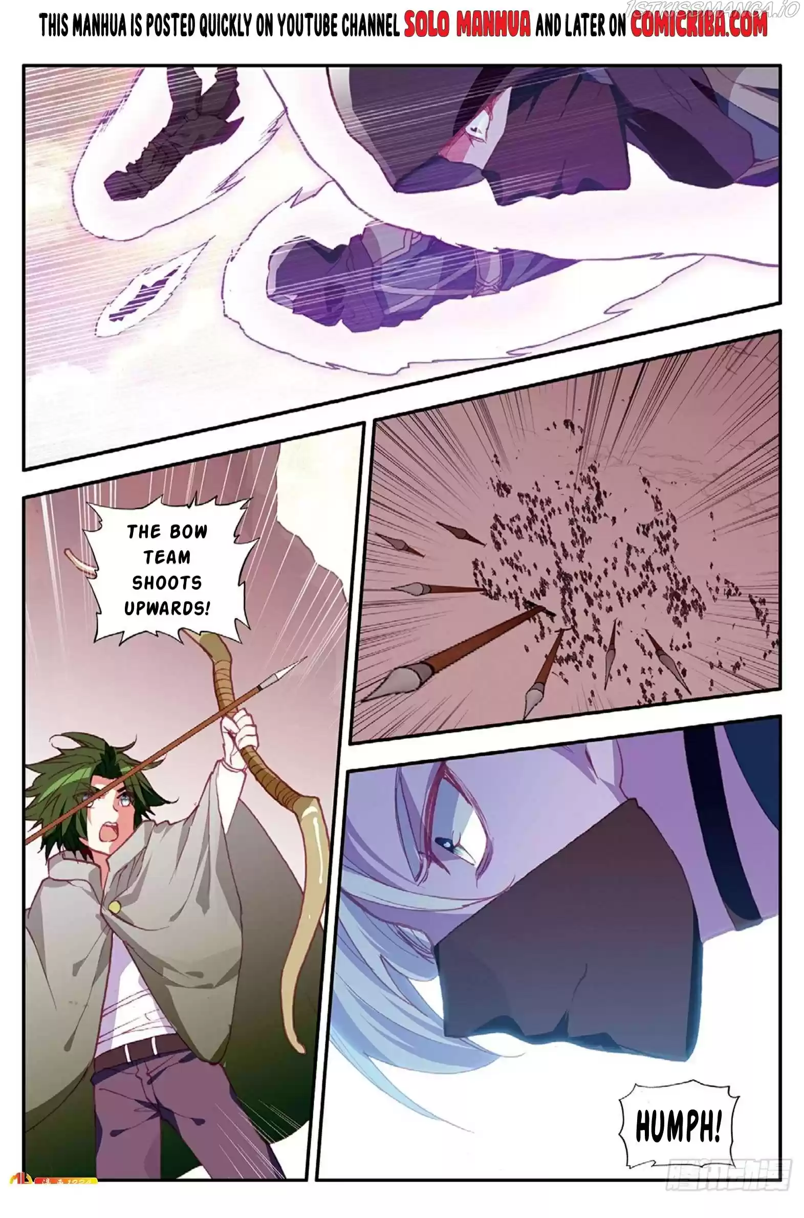 Shanliang De Sishen Chapter 86.5