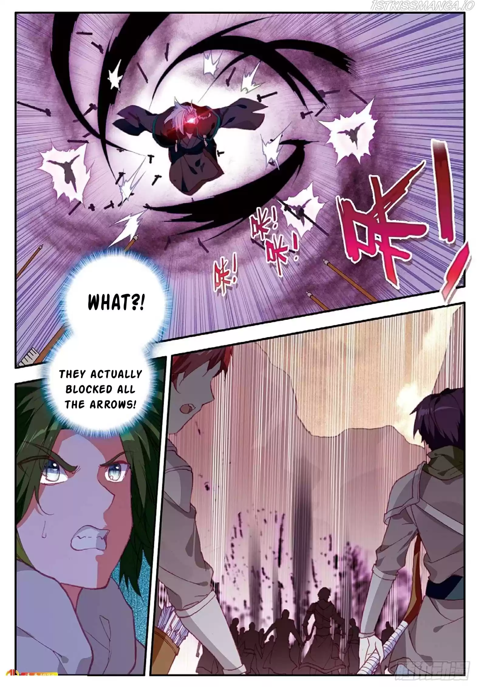 Shanliang De Sishen Chapter 86.5