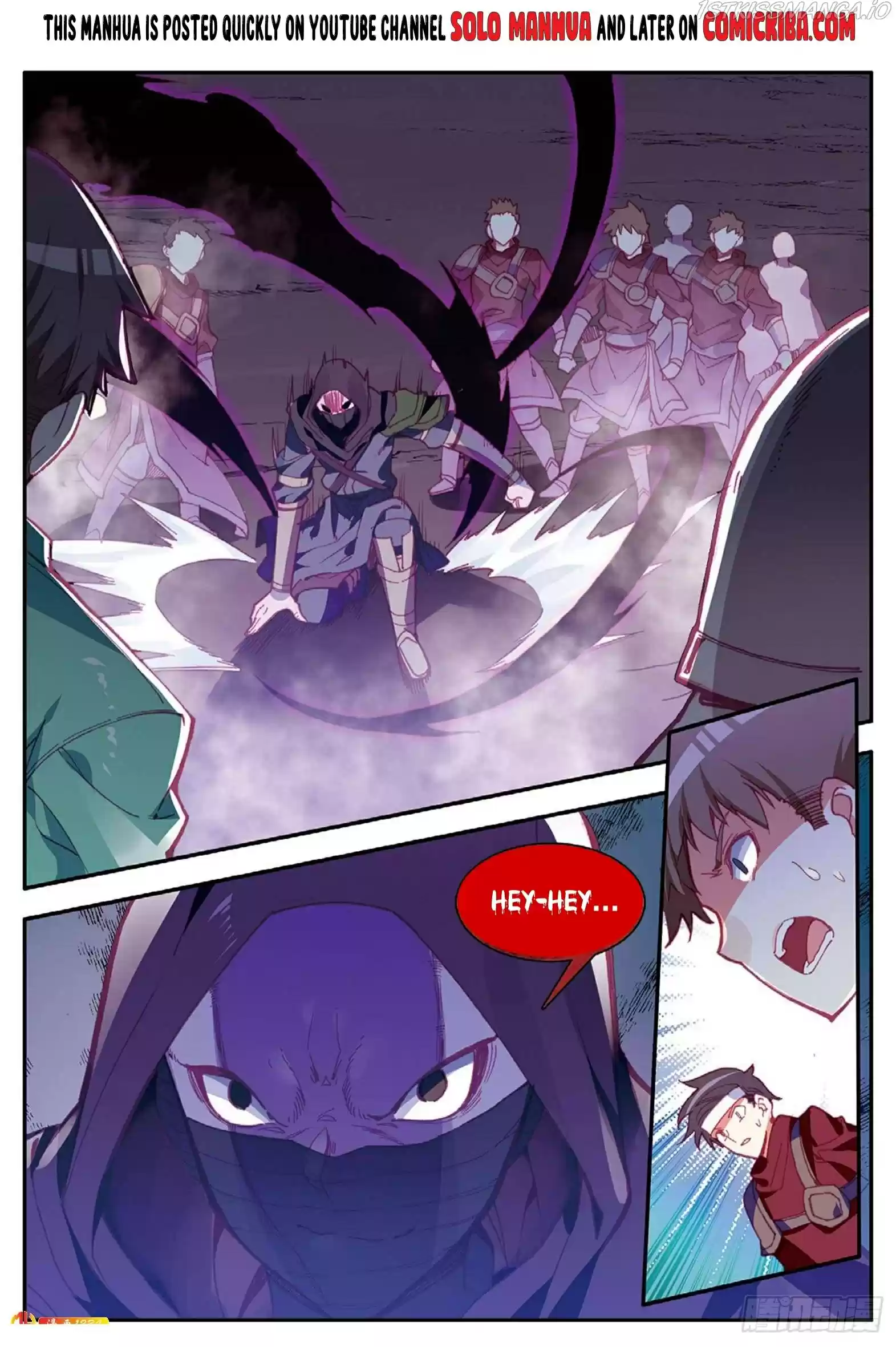 Shanliang De Sishen Chapter 86.5