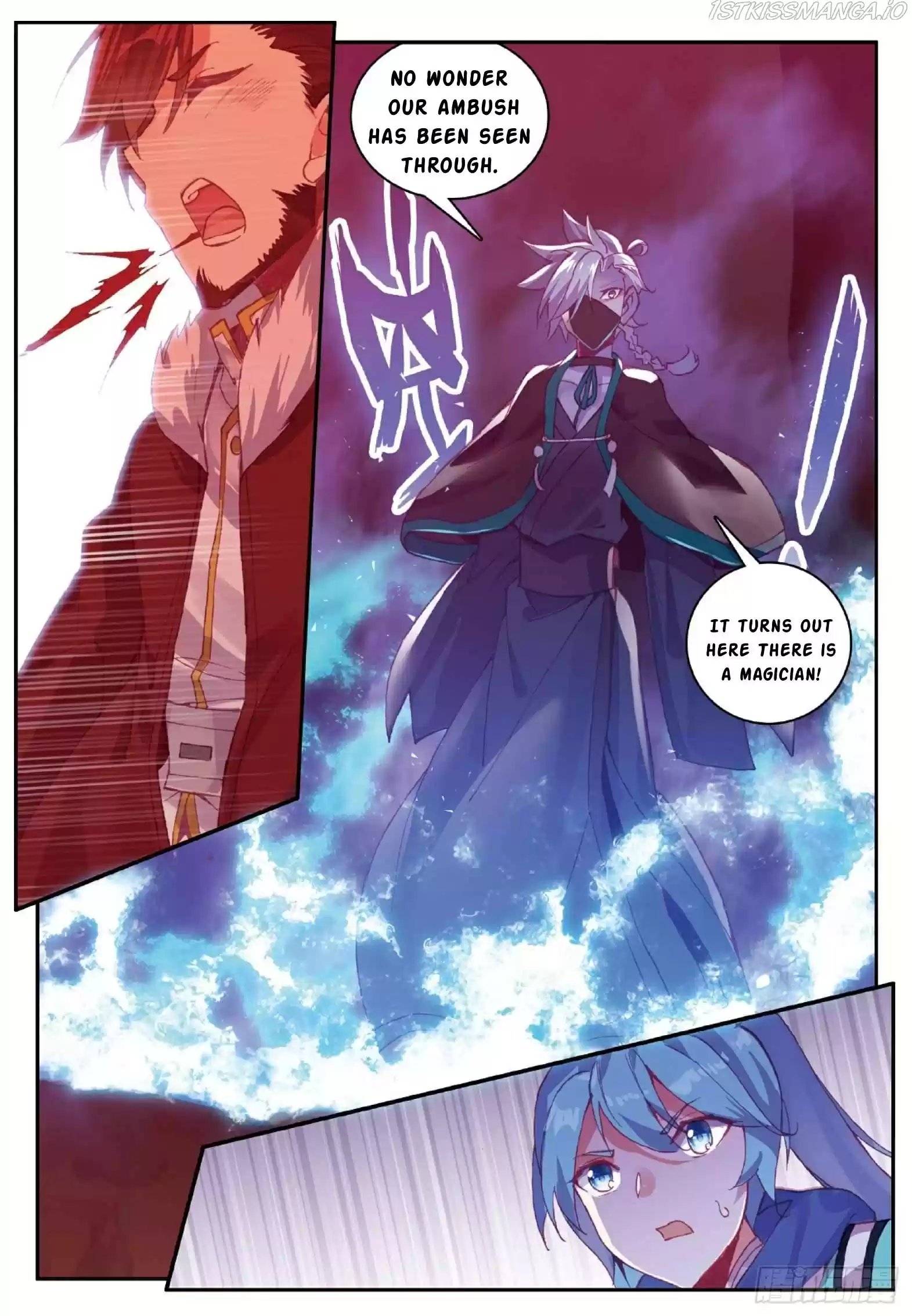 Shanliang De Sishen Chapter 86.5