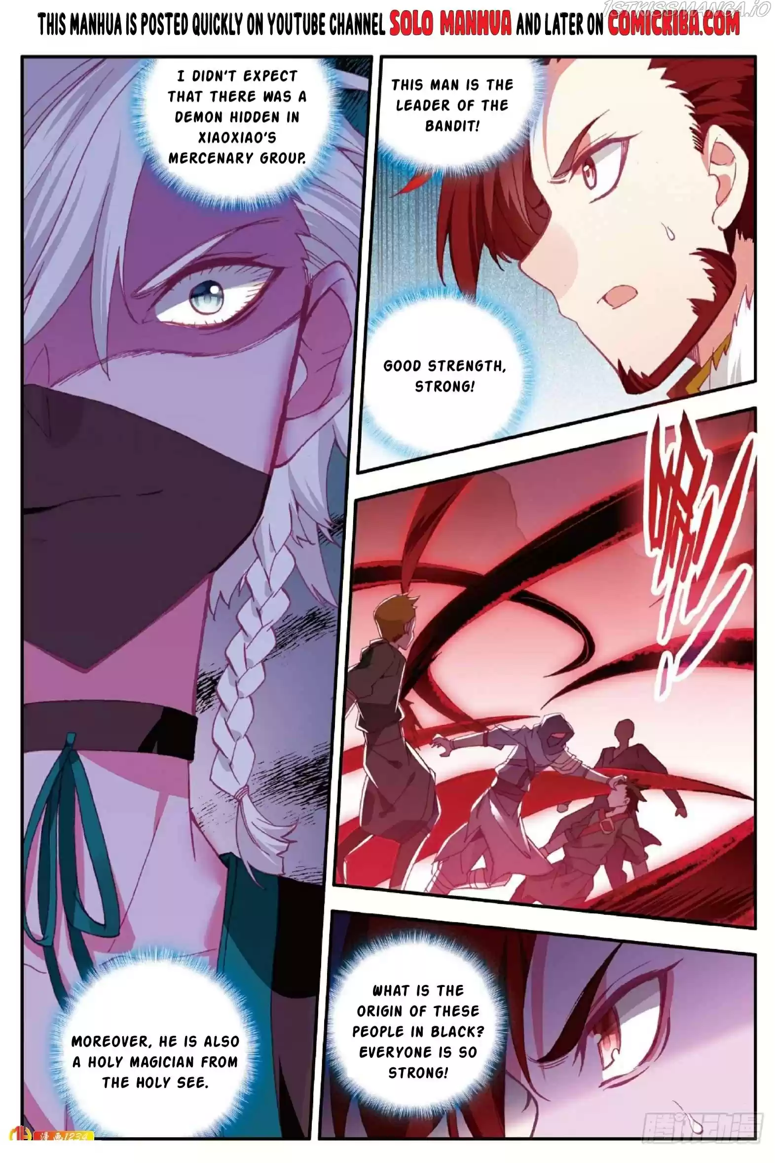 Shanliang De Sishen Chapter 87