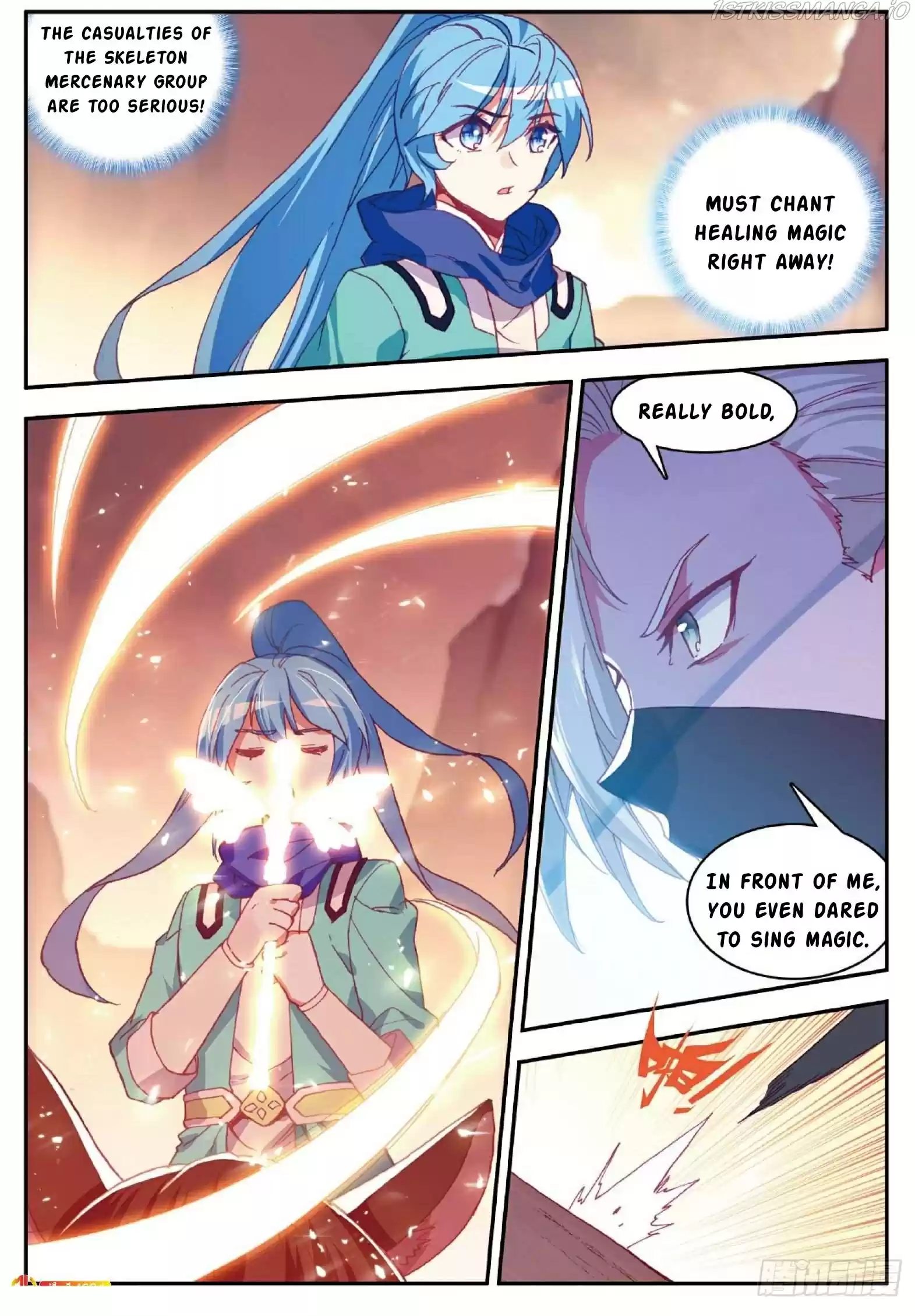 Shanliang De Sishen Chapter 87