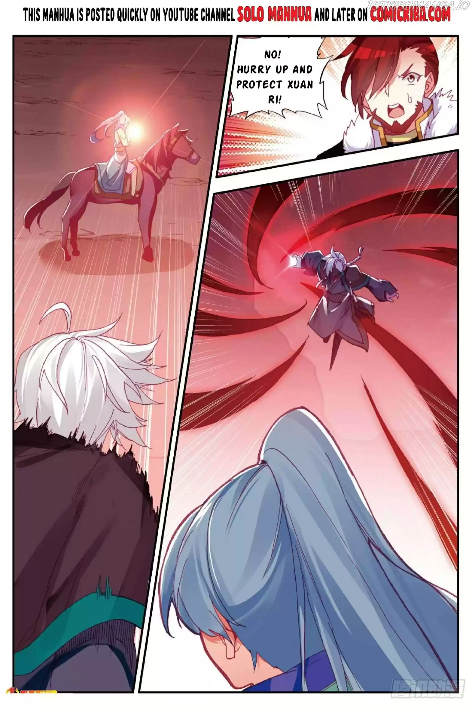 Shanliang De Sishen Chapter 87