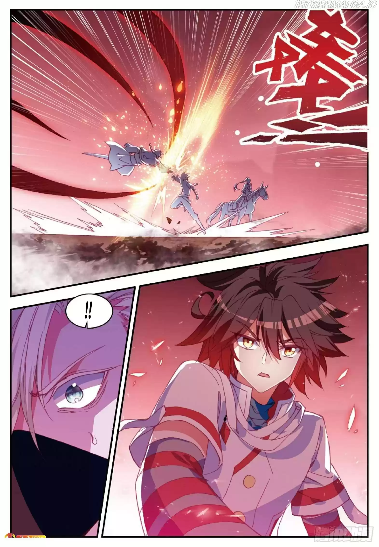 Shanliang De Sishen Chapter 87