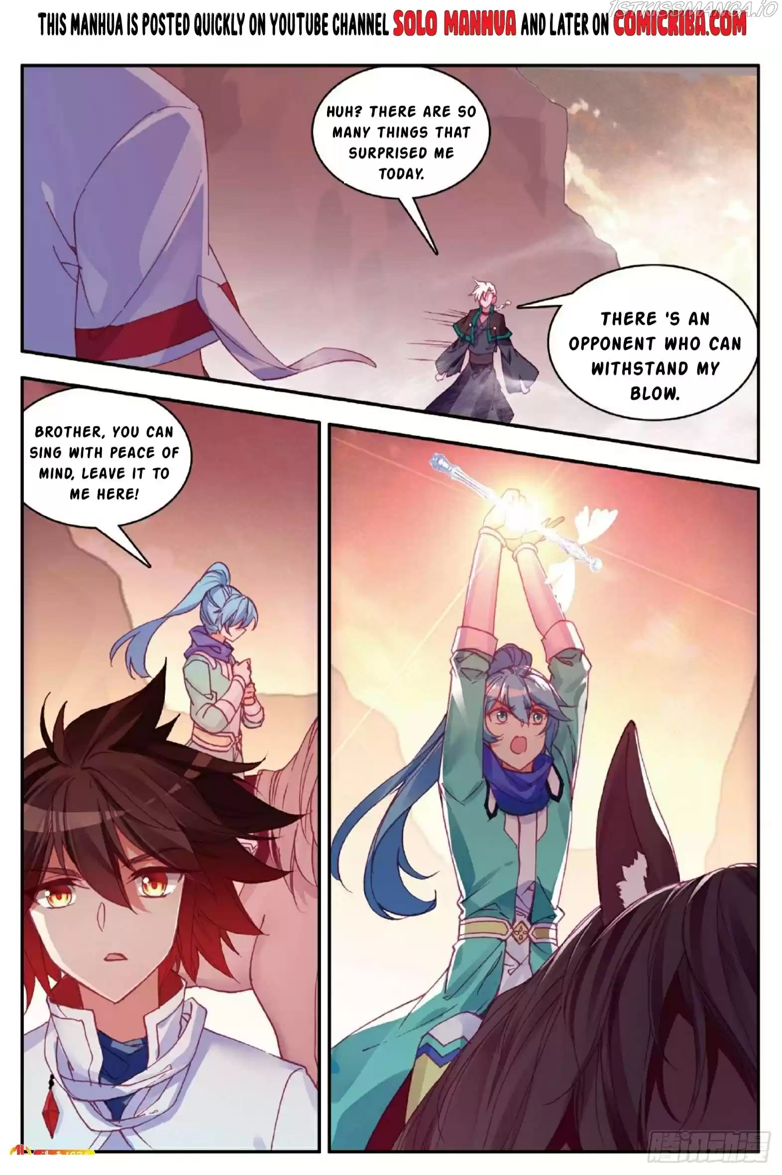 Shanliang De Sishen Chapter 87