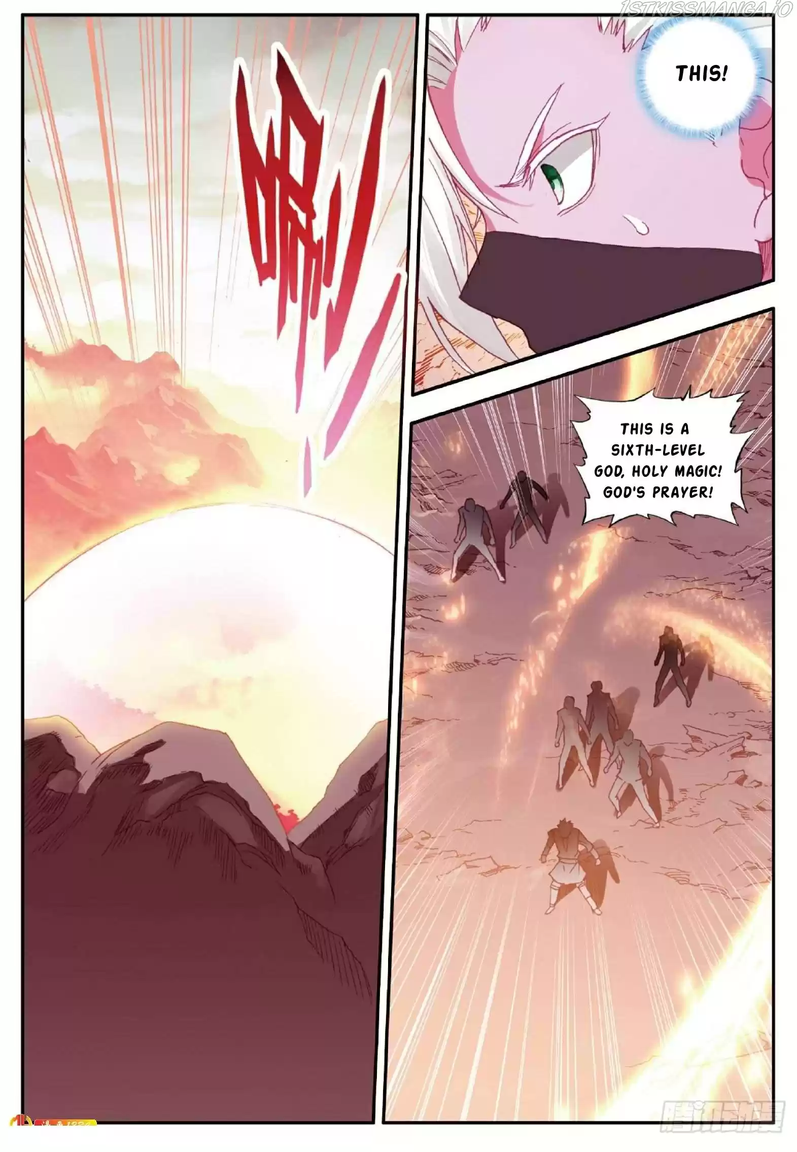 Shanliang De Sishen Chapter 87