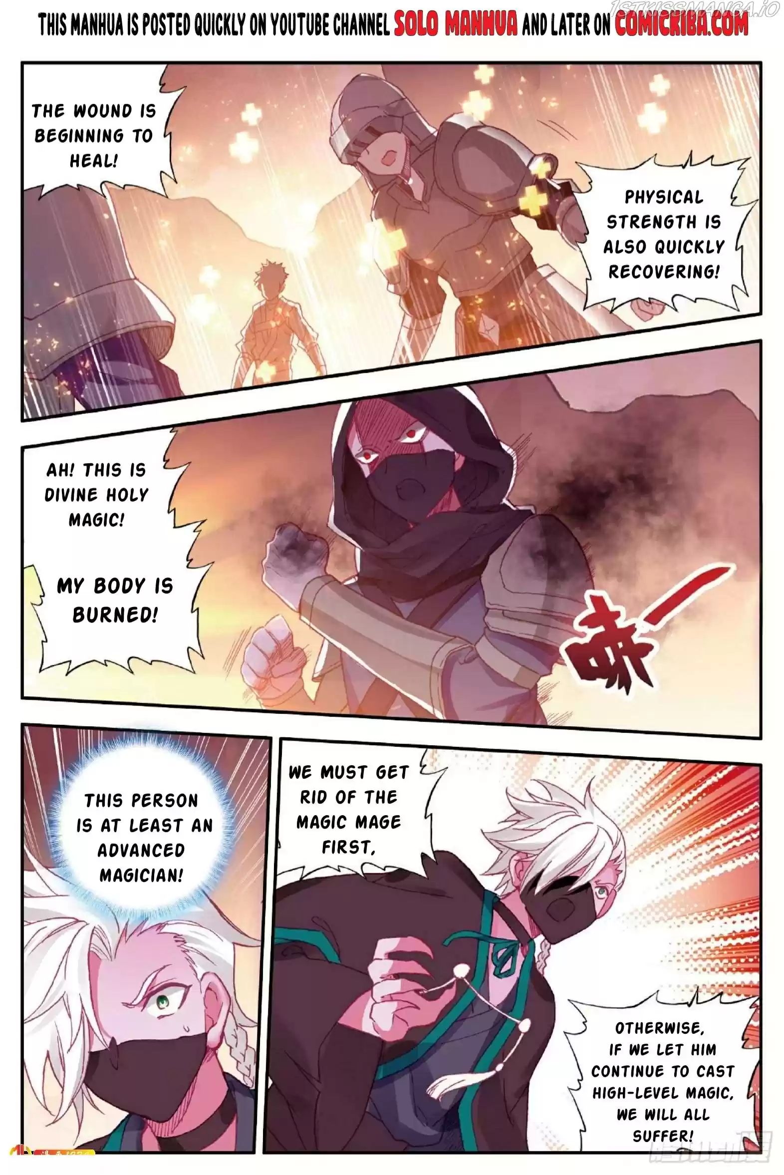 Shanliang De Sishen Chapter 87