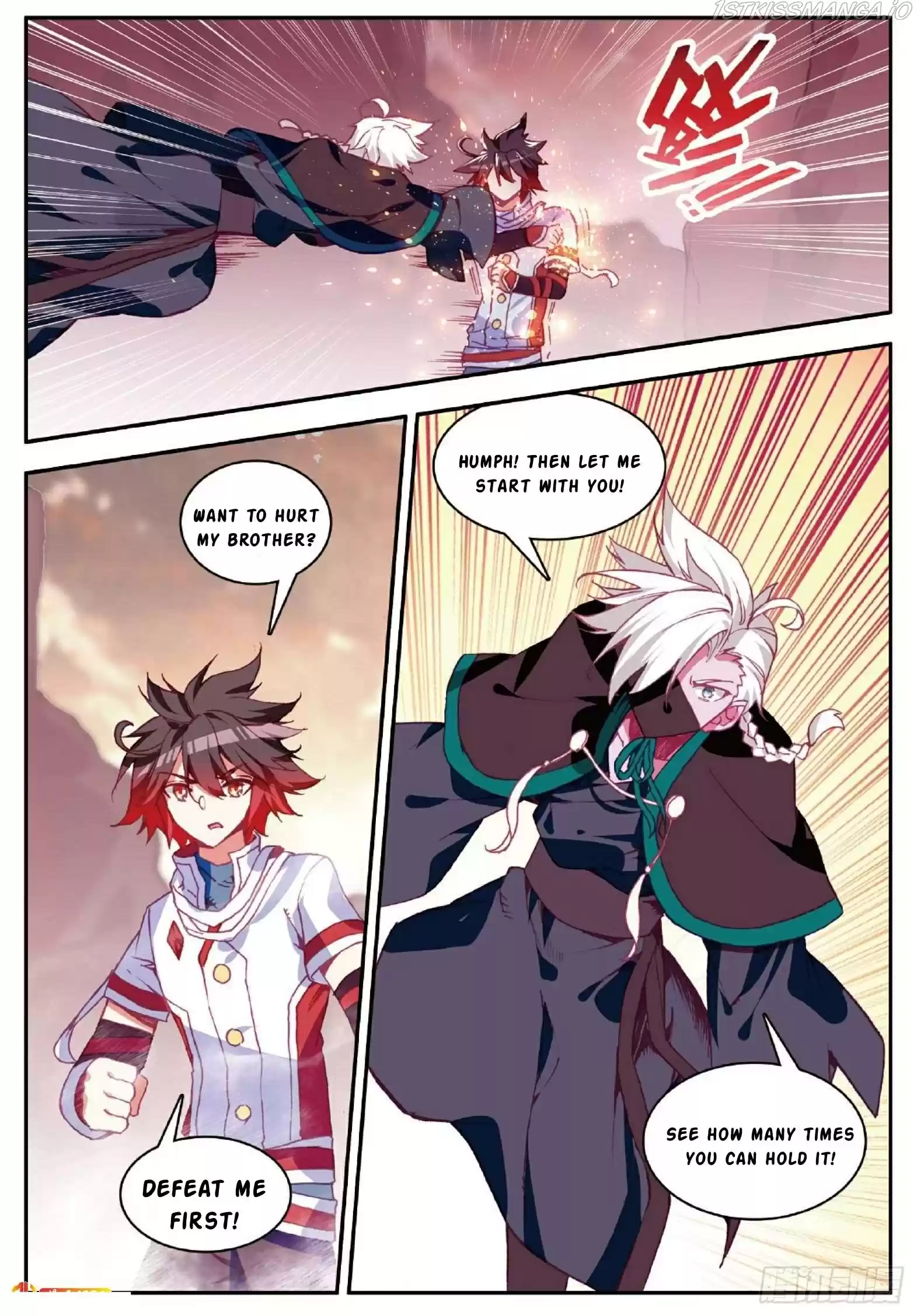 Shanliang De Sishen Chapter 87