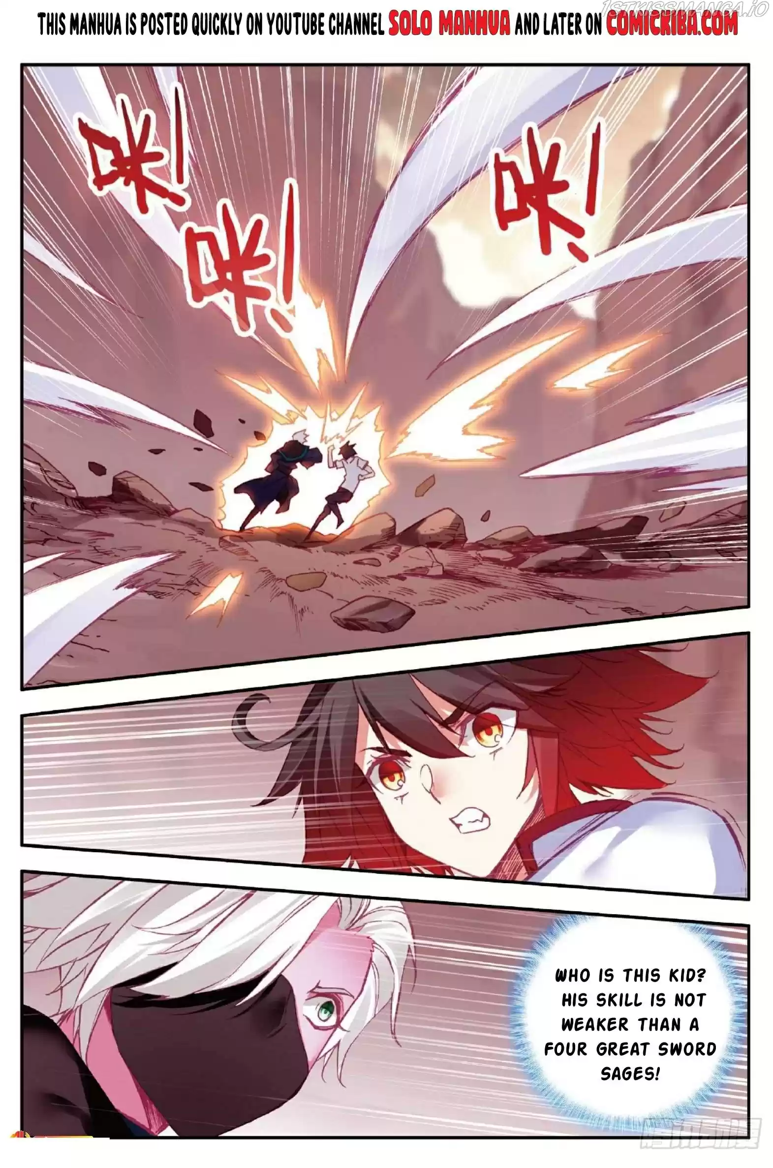 Shanliang De Sishen Chapter 87