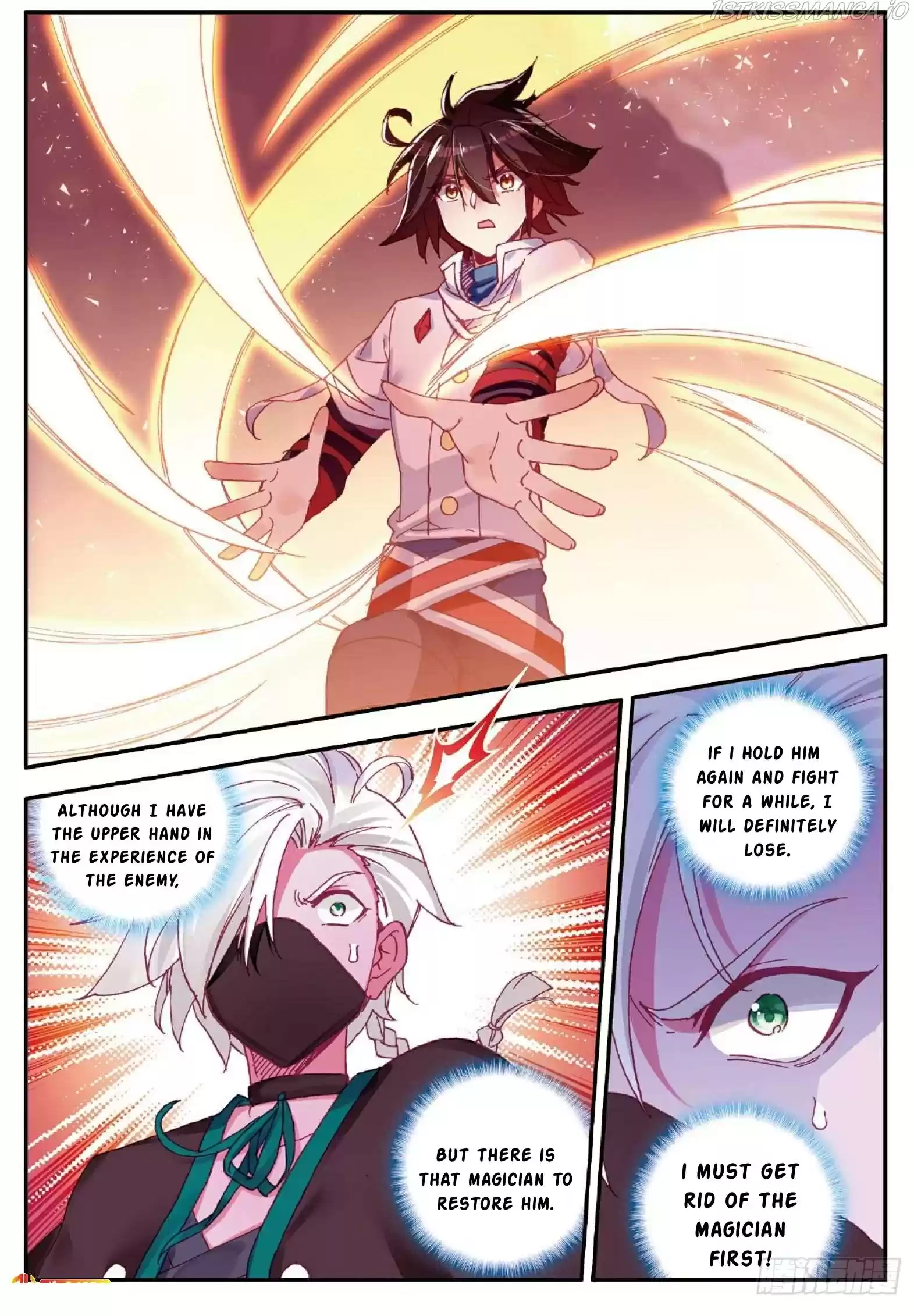 Shanliang De Sishen Chapter 87