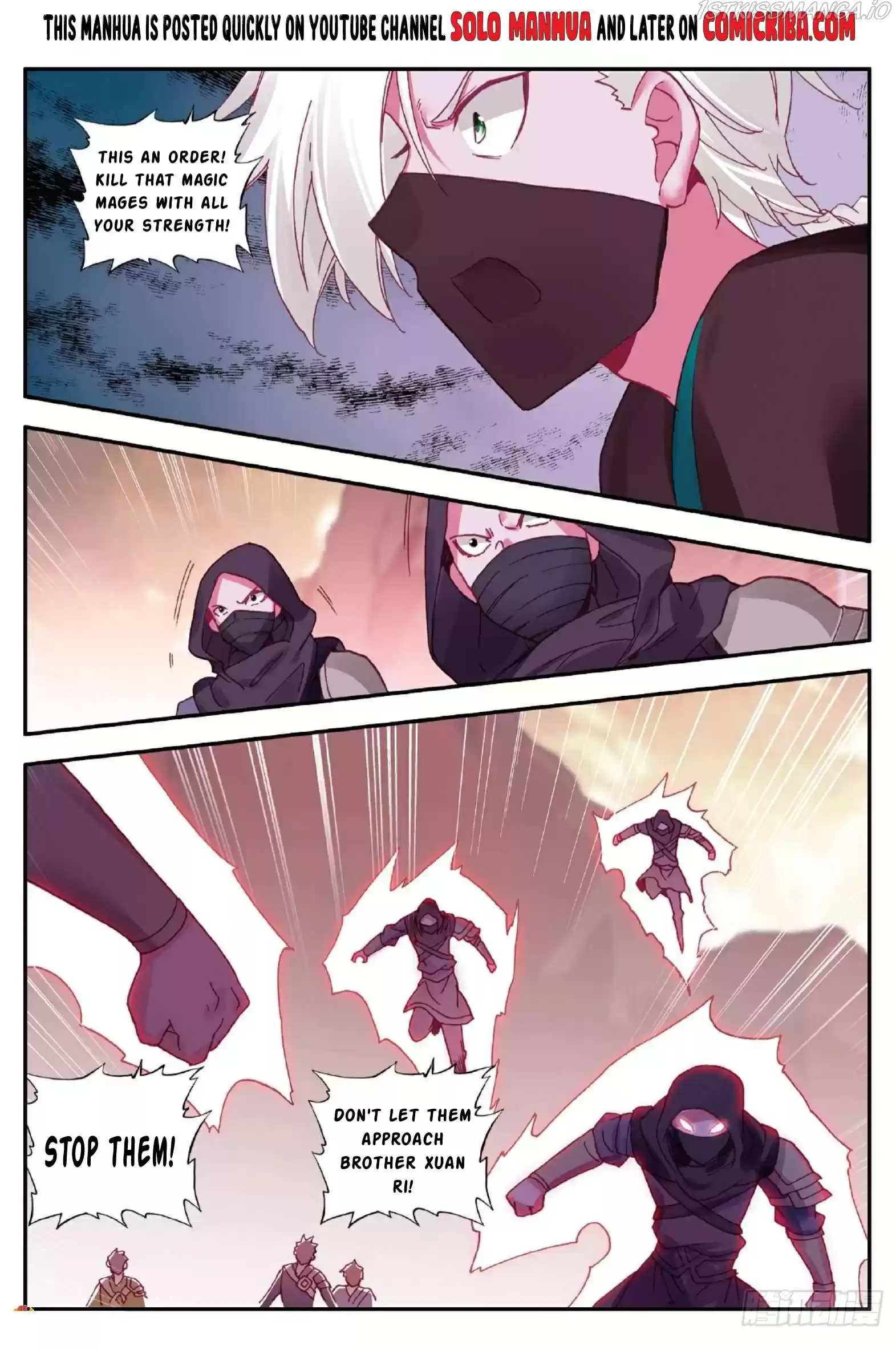 Shanliang De Sishen Chapter 87