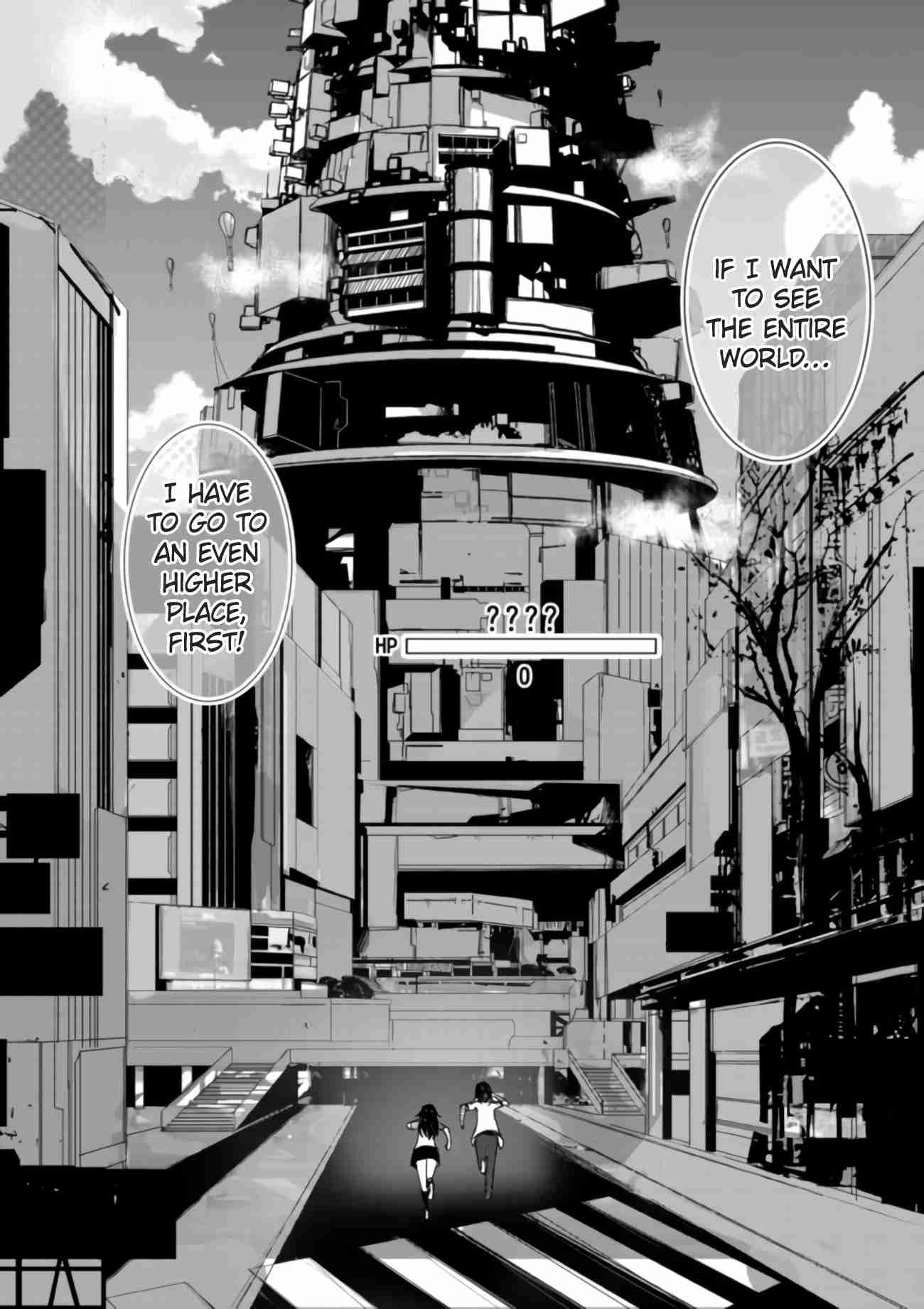 Shen de Wanju—THE WORLD— 4