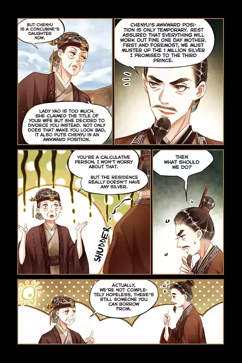 Shen Yi Di Nu Ch. 106 No Money to Borrow