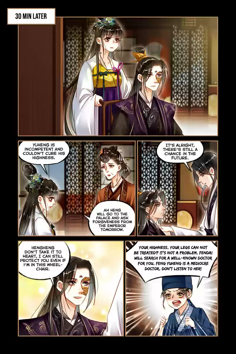Shen Yi Di Nu Ch. 122 The End of Seven Days
