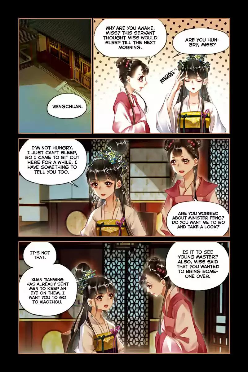 Shen Yi Di Nu Ch. 124 The walls have ears