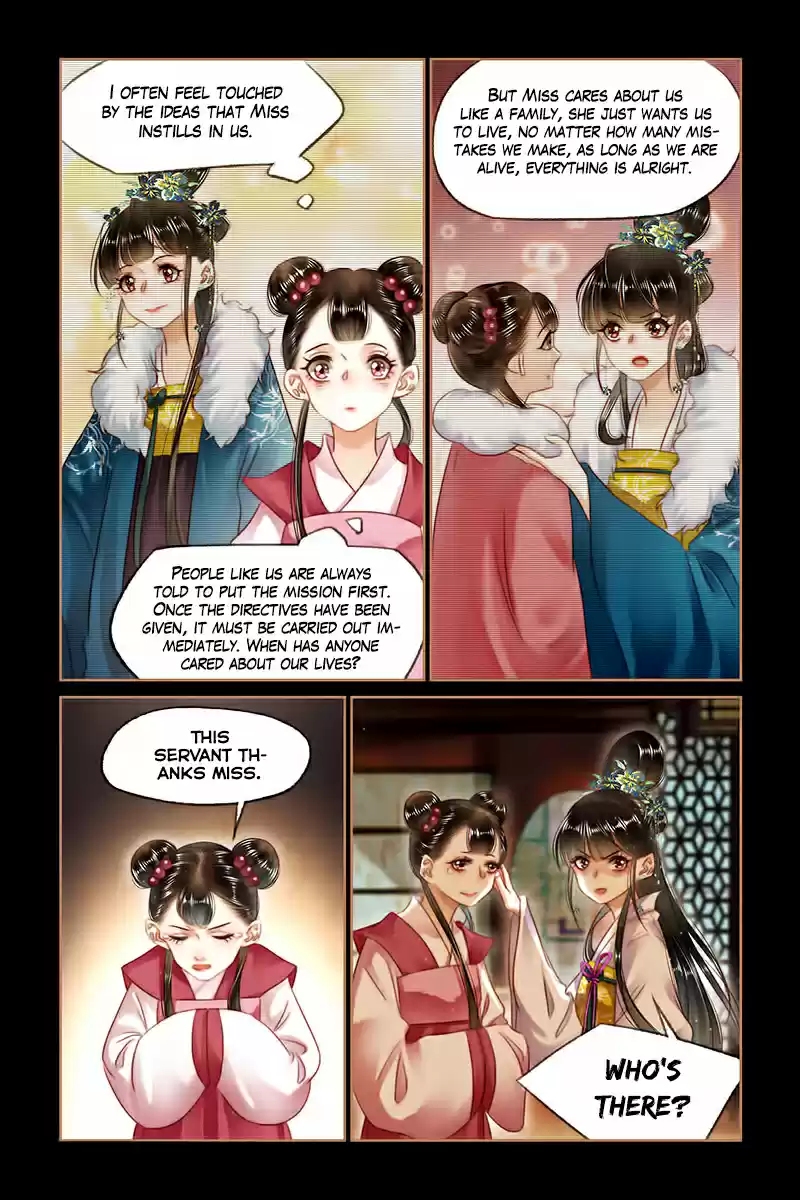 Shen Yi Di Nu Ch. 124 The walls have ears