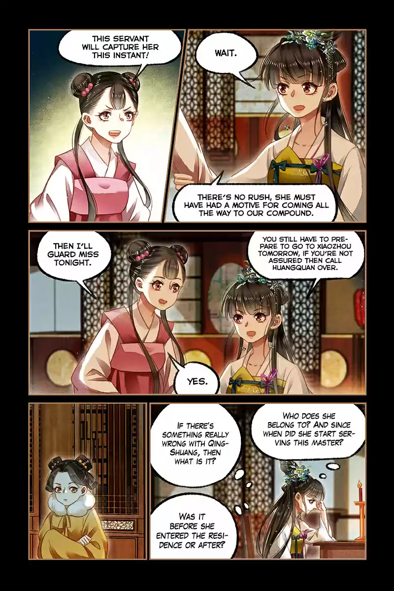 Shen Yi Di Nu Ch. 125 Entering the Palace to ask for forgiveness