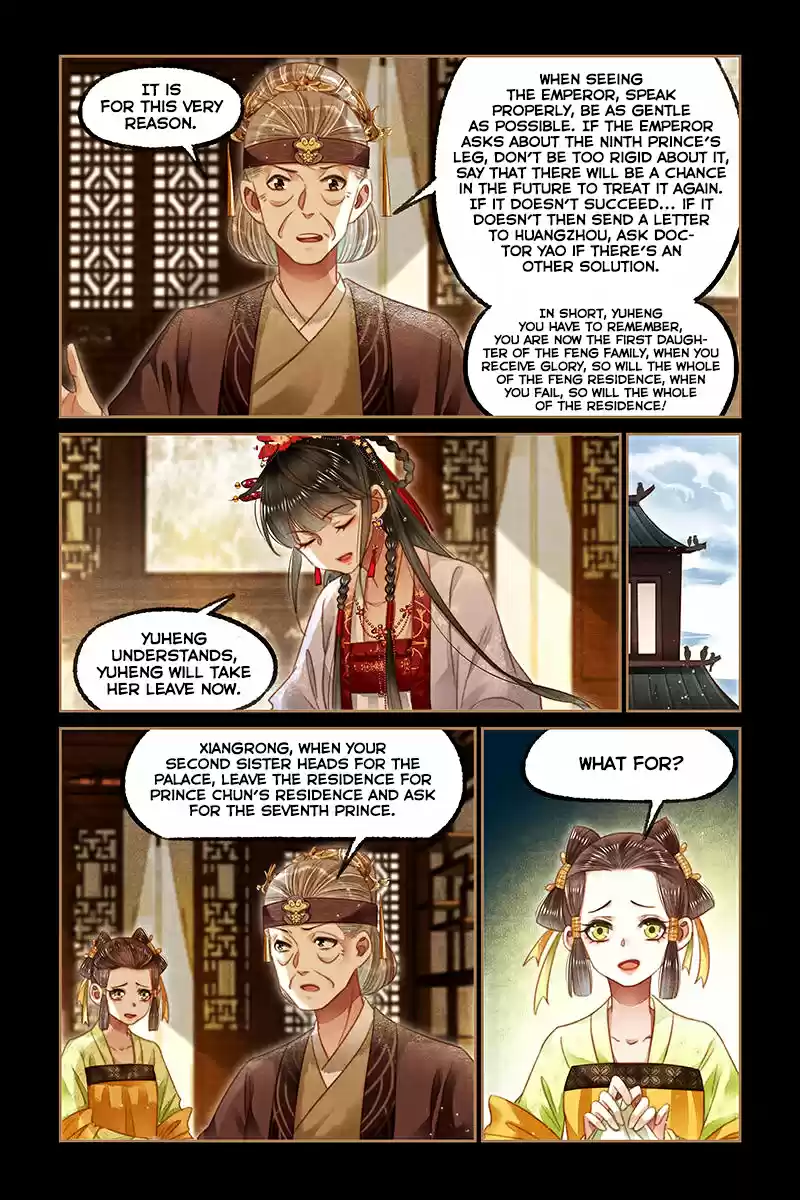 Shen Yi Di Nu Ch. 125 Entering the Palace to ask for forgiveness